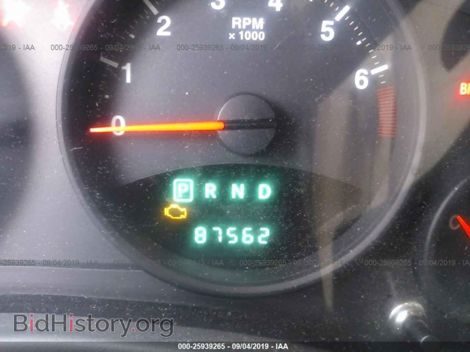 2012 JEEP COMPASS - VIN: 1C4NJDBB2CD576968 - Фото 7