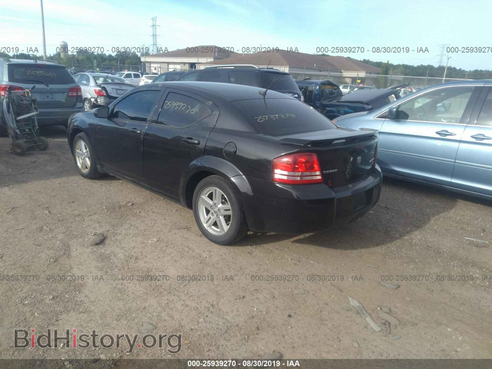 2010 DODGE AVENGER - VIN: 1B3CC5FB7AN104033 - Photo 3