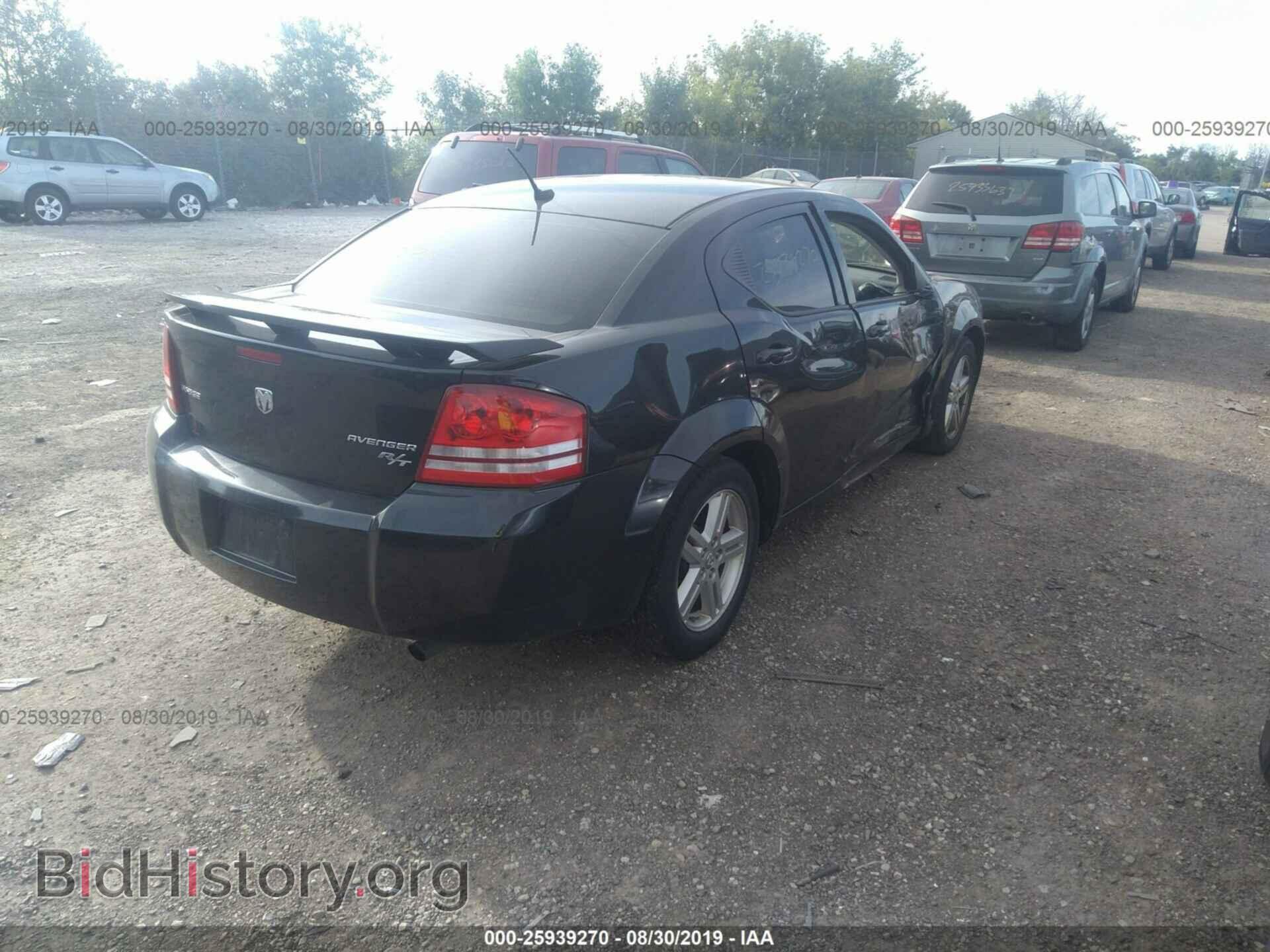 2010 DODGE AVENGER - VIN: 1B3CC5FB7AN104033 - Photo 4
