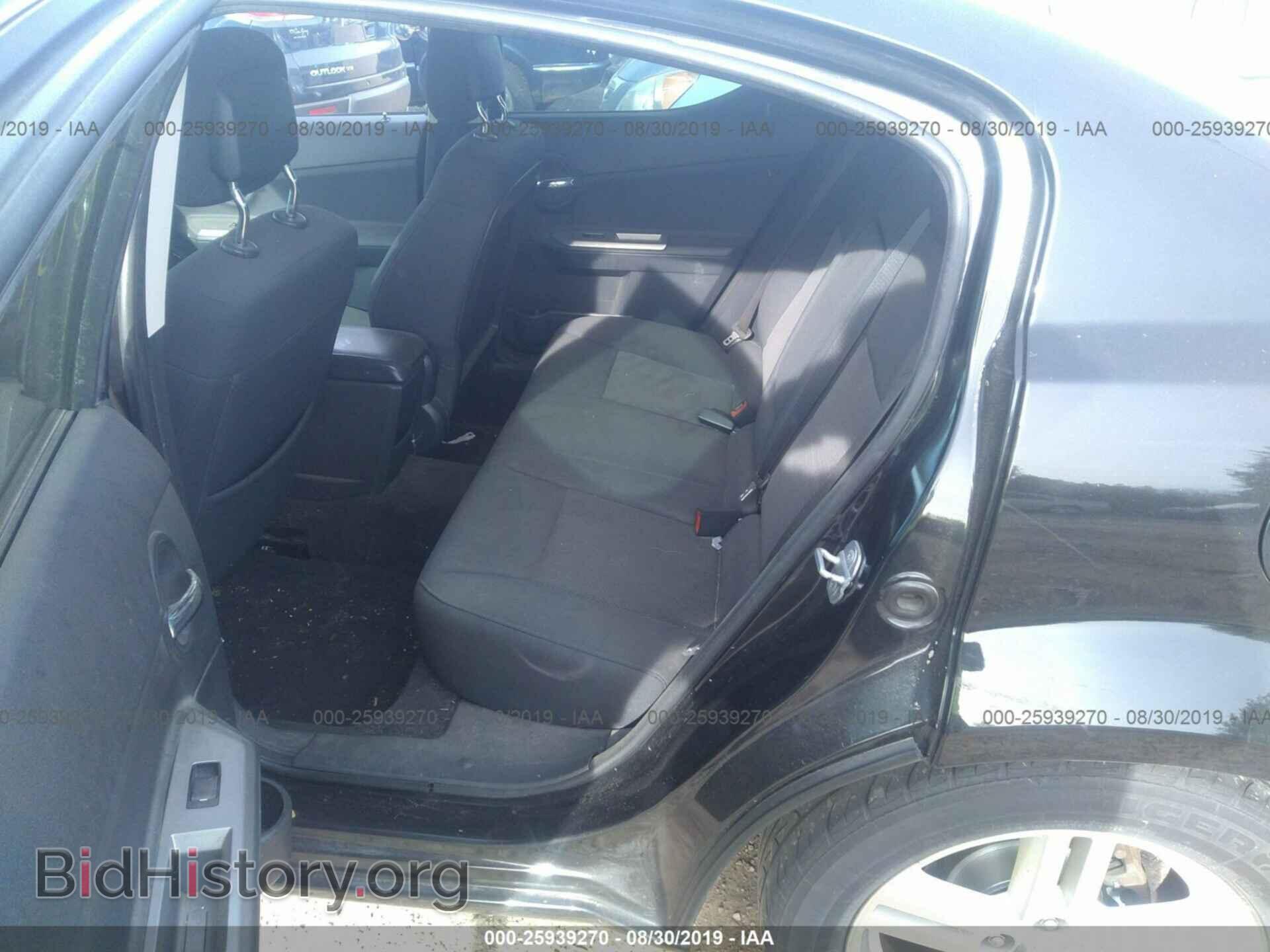 2010 DODGE AVENGER - VIN: 1B3CC5FB7AN104033 - Photo 8