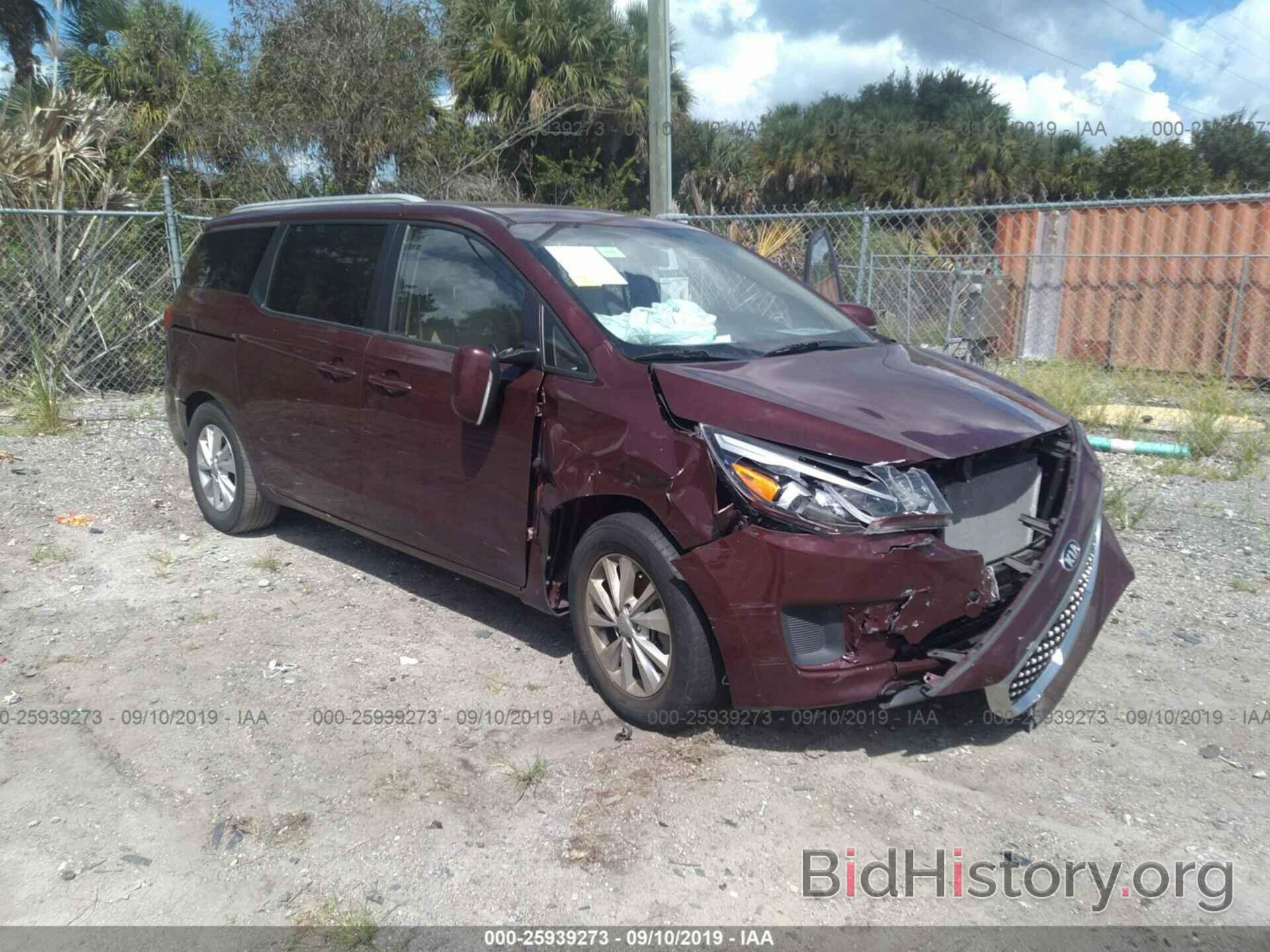 Photo KNDMB5C1XF6017813 - KIA SEDONA 2015