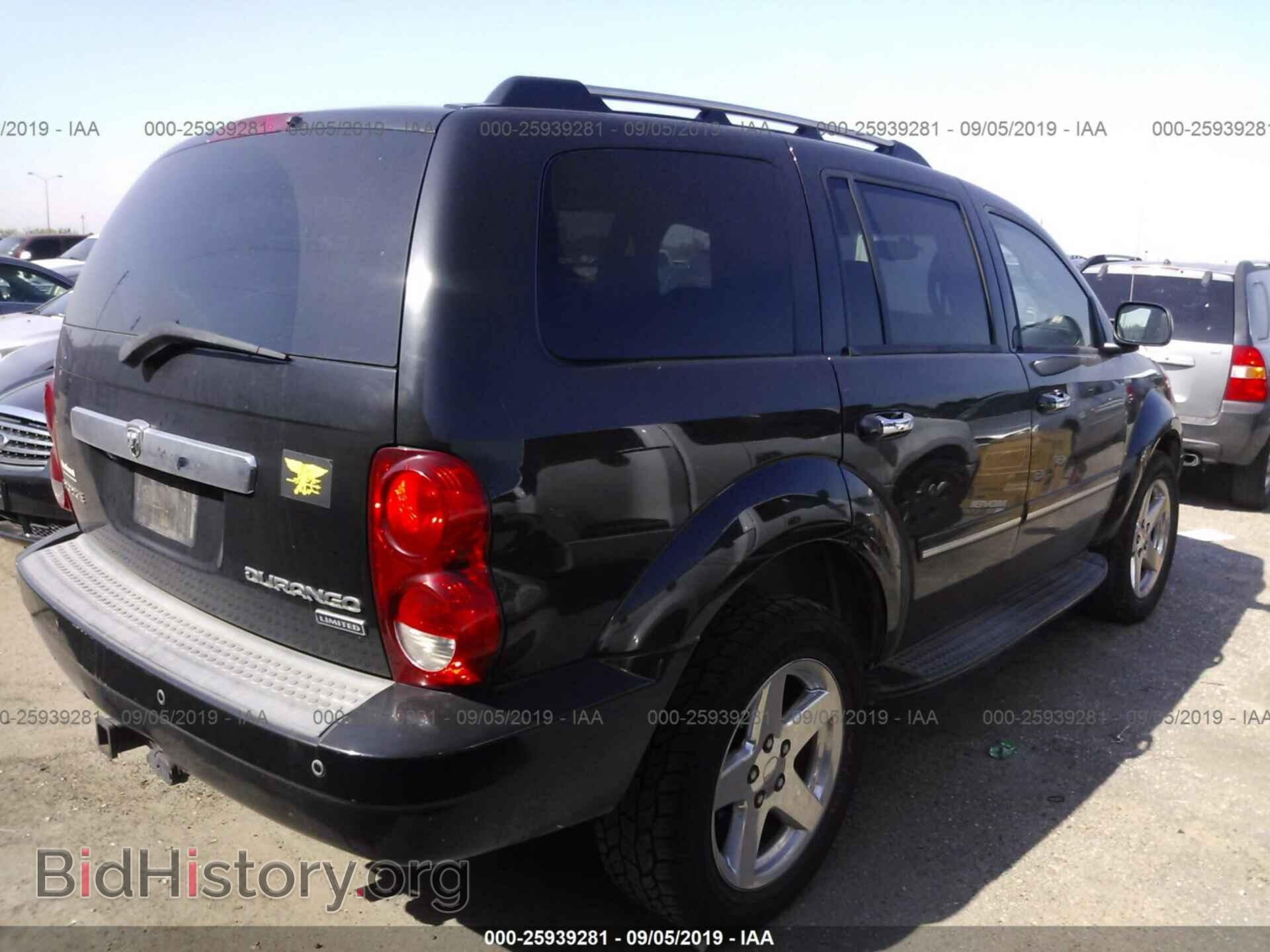 2009 DODGE DURANGO - VIN: 1D8HD58TX9F702793 - Фото 4