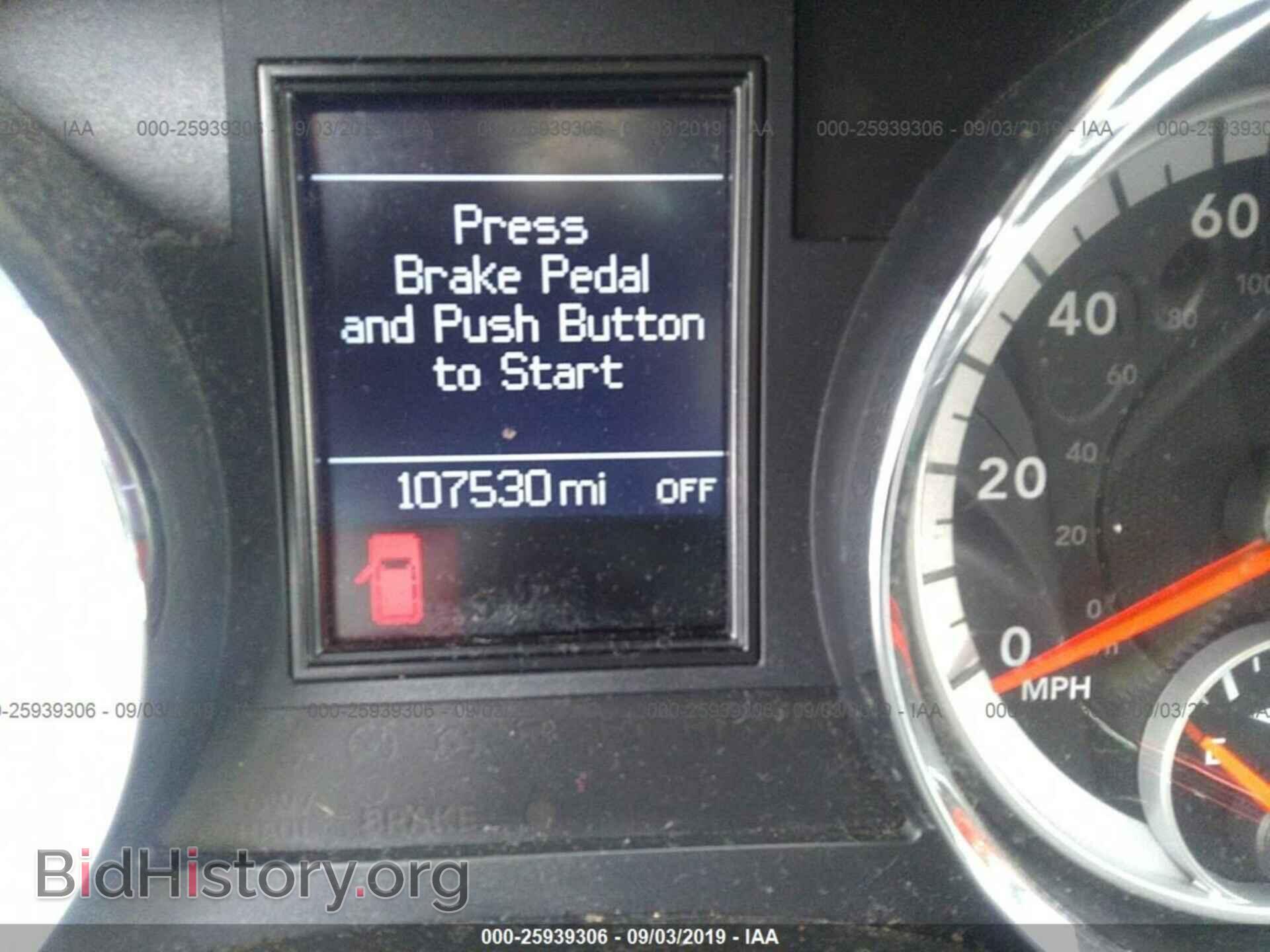 2011 DODGE DURANGO - VIN: 1D4RE4GG9BC734367 - Photo 7