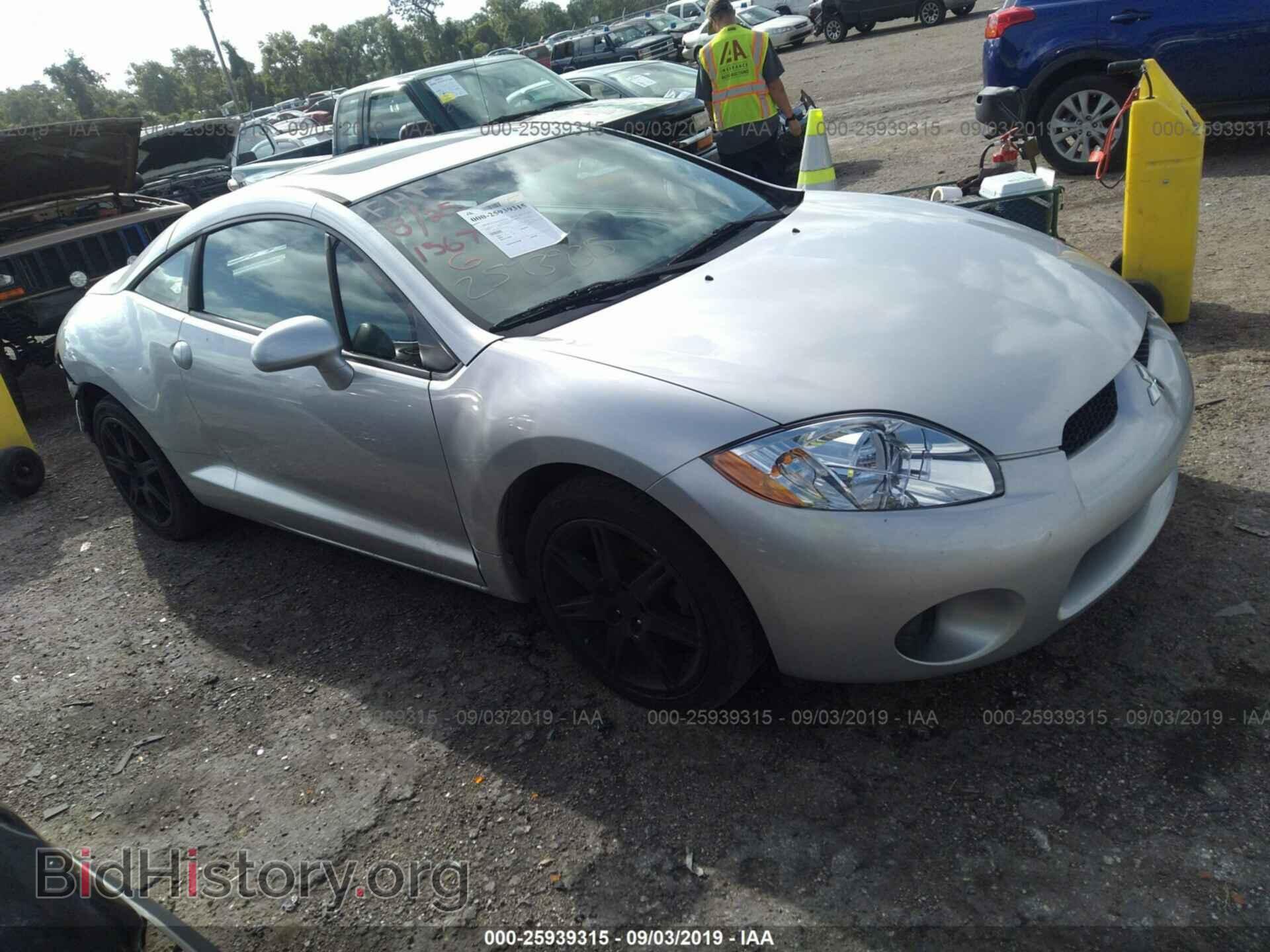 Фотография 4A3AK64F67E071567 - MITSUBISHI ECLIPSE 2007