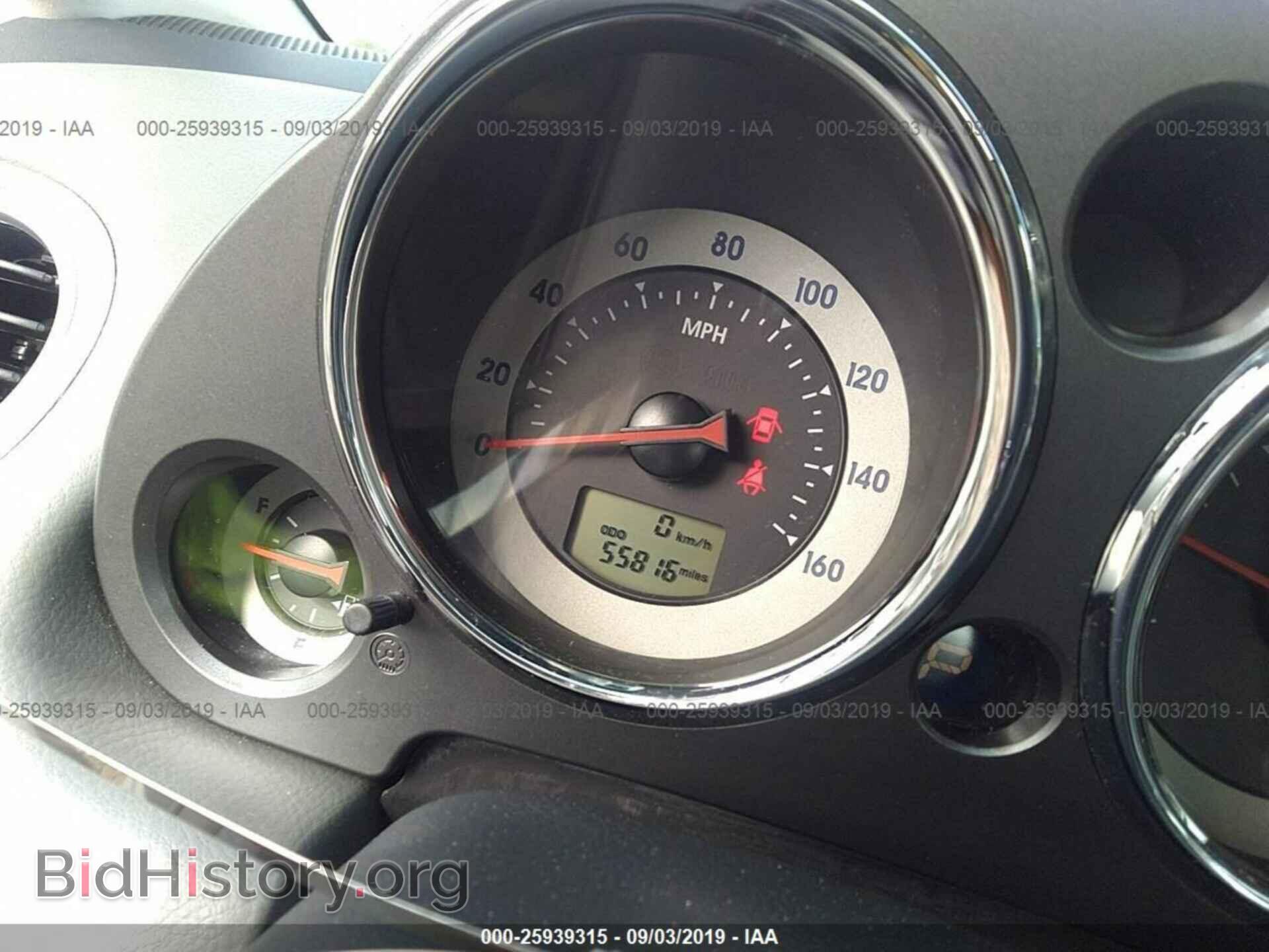 2007 MITSUBISHI ECLIPSE - VIN: 4A3AK64F67E071567 - Фото 7
