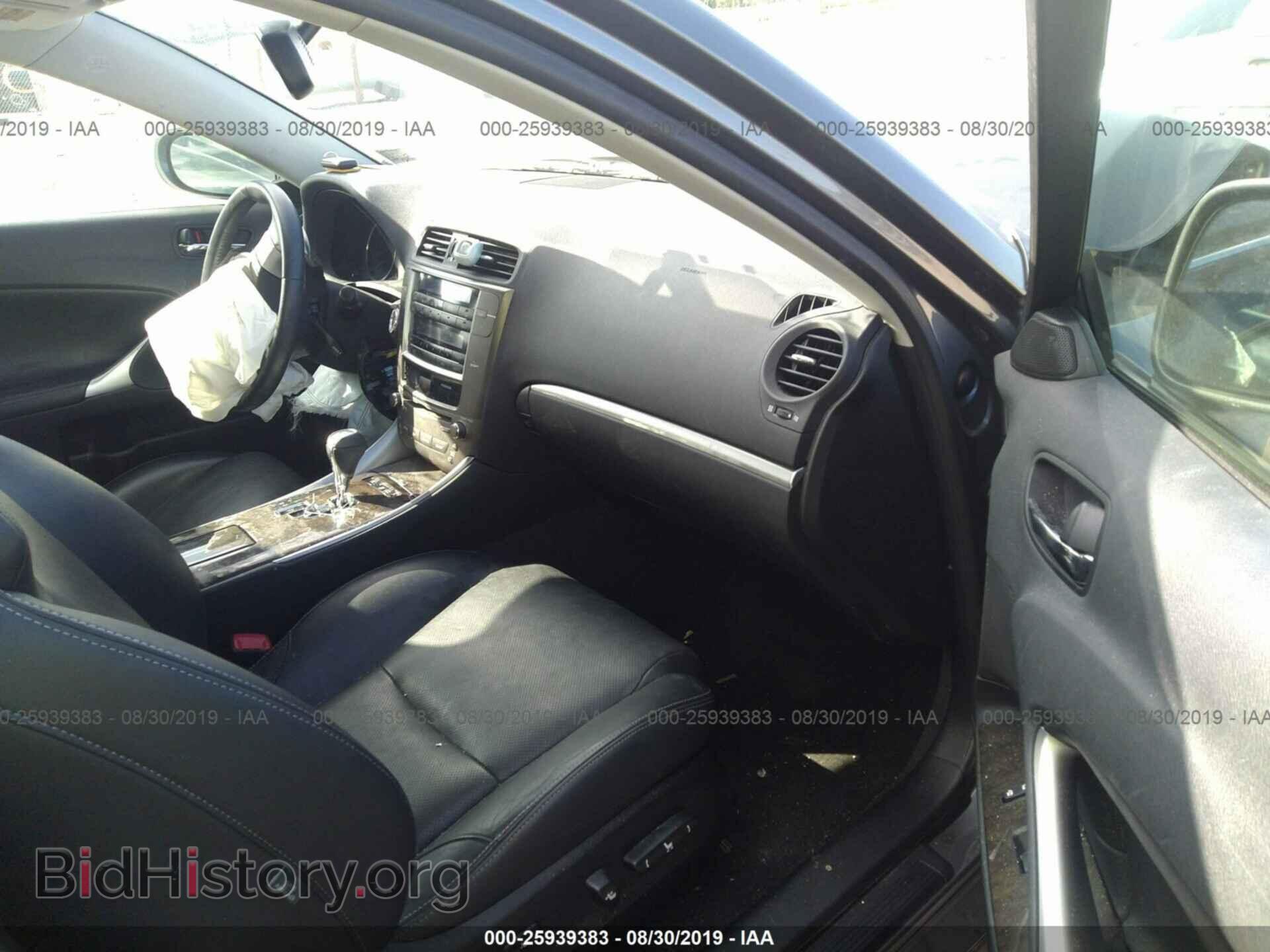 2012 LEXUS IS - VIN: JTHCF5C26C5059453 - Photo 5