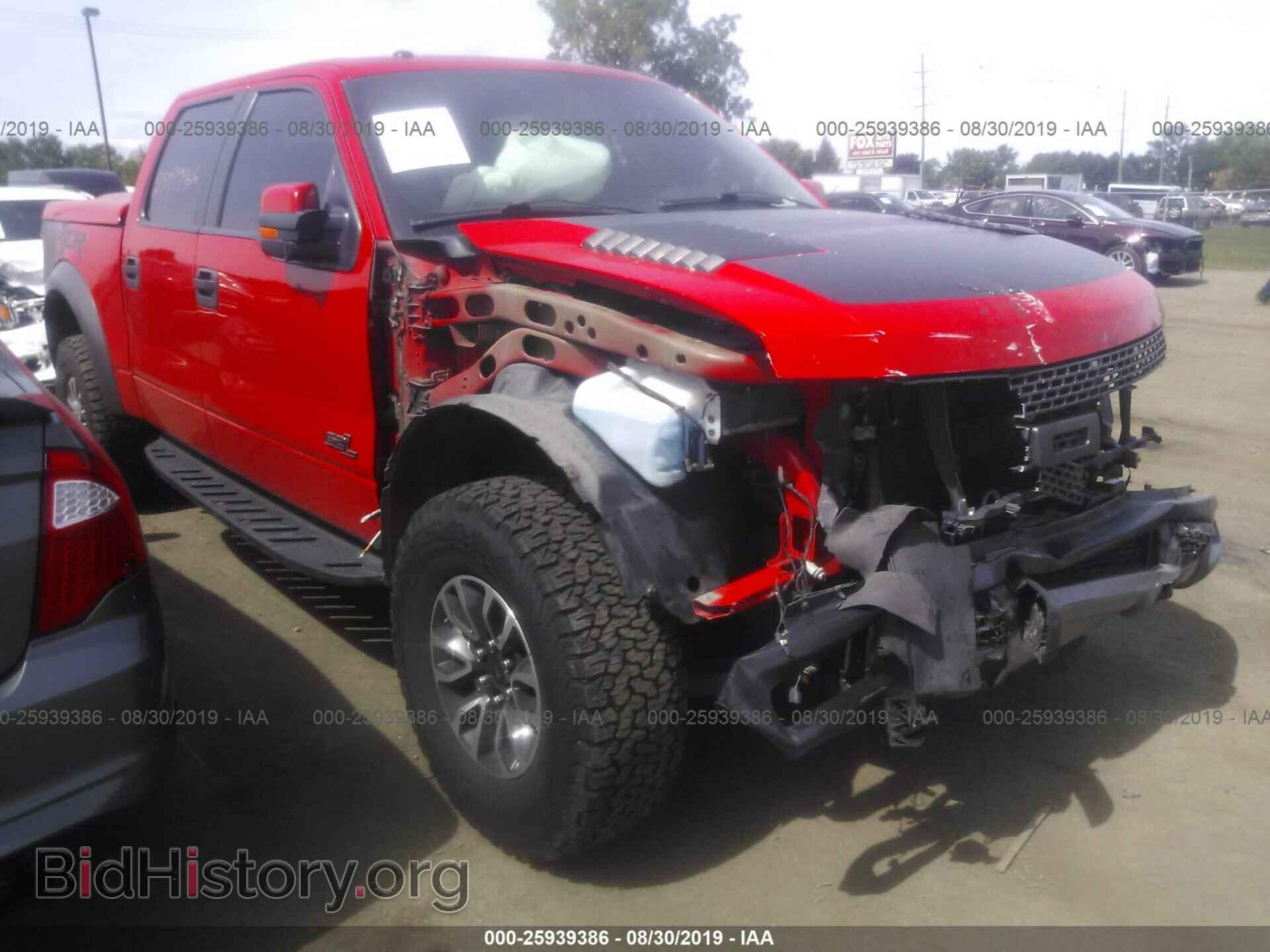 Photo 1FTFW1R6XDFD47392 - FORD F150 2013