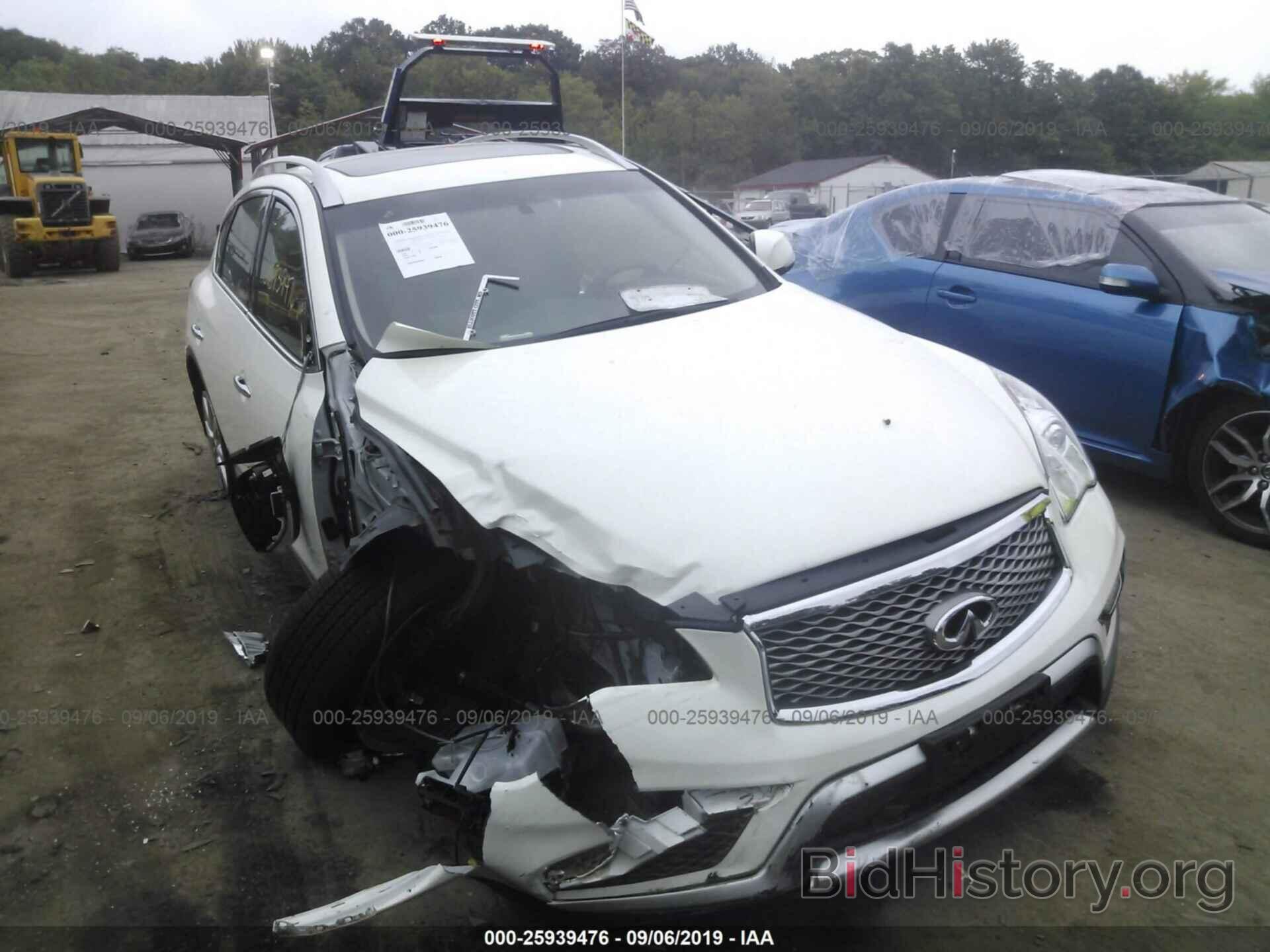 Photo JN1BJ0RR8GM270400 - INFINITI QX50 2016