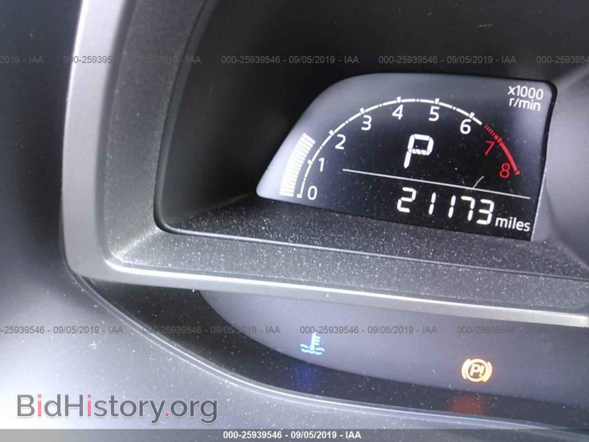 2017 MAZDA 3 - VIN: 3MZBN1U72HM156165 - Фото 7