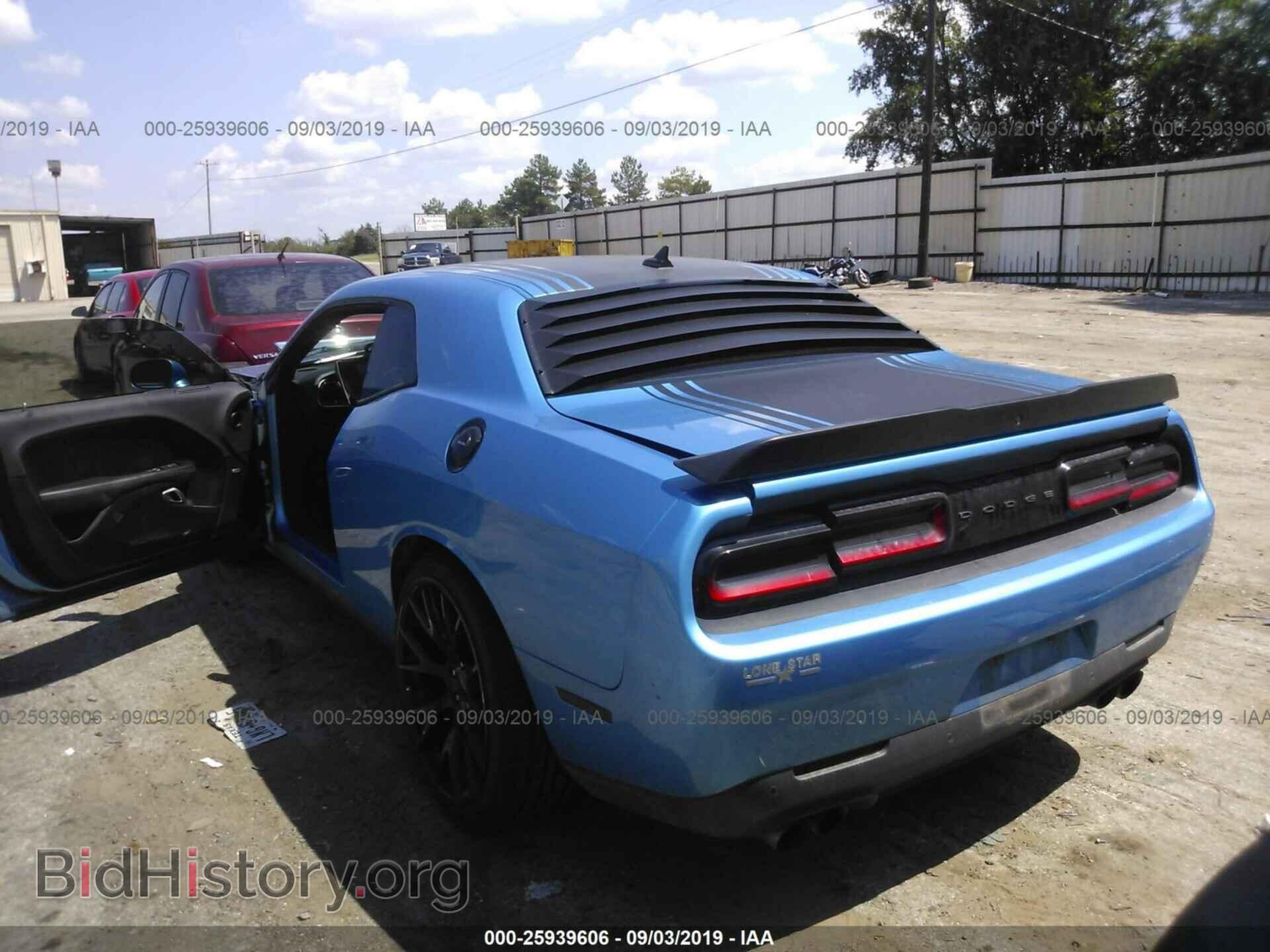 2016 DODGE CHALLENGER - VIN: 2C3CDZBT2GH172408 - Photo 3
