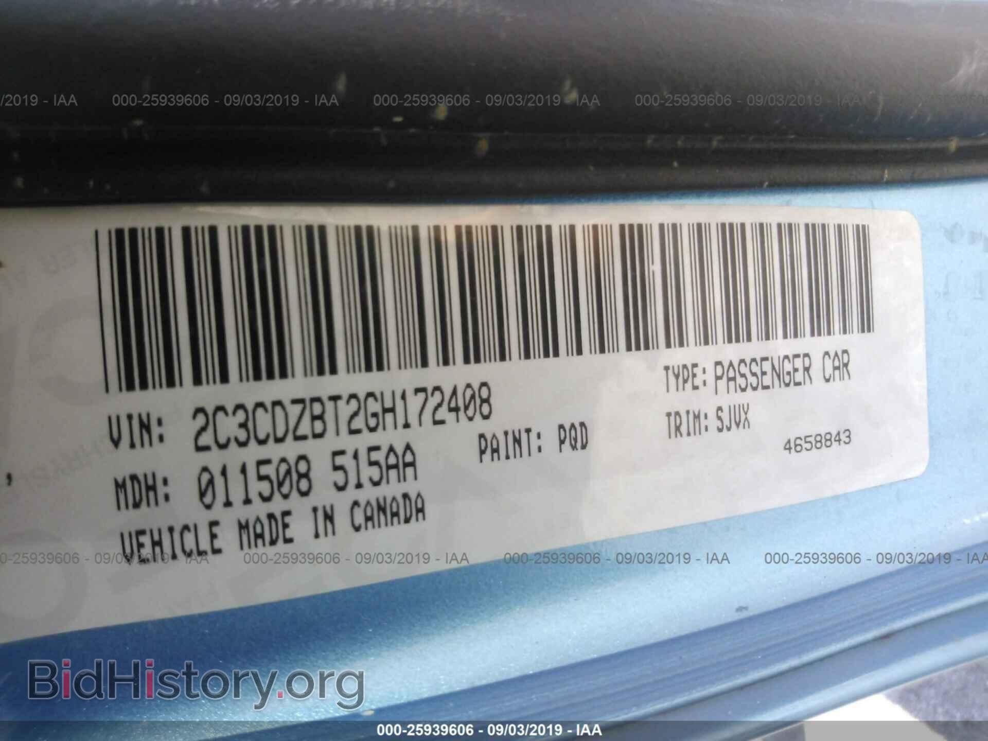 2016 DODGE CHALLENGER - VIN: 2C3CDZBT2GH172408 - Photo 9