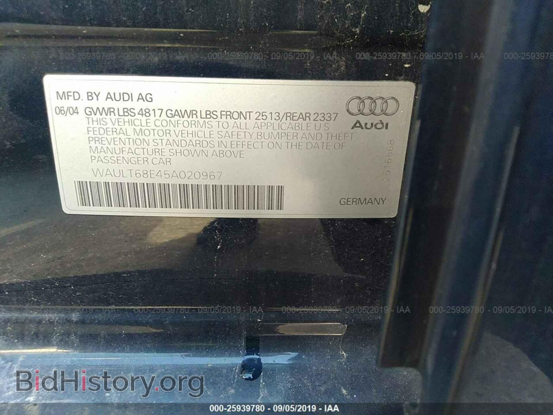 2005 Audi A4 - VIN: WAULT68E45A020967 - Фото 9