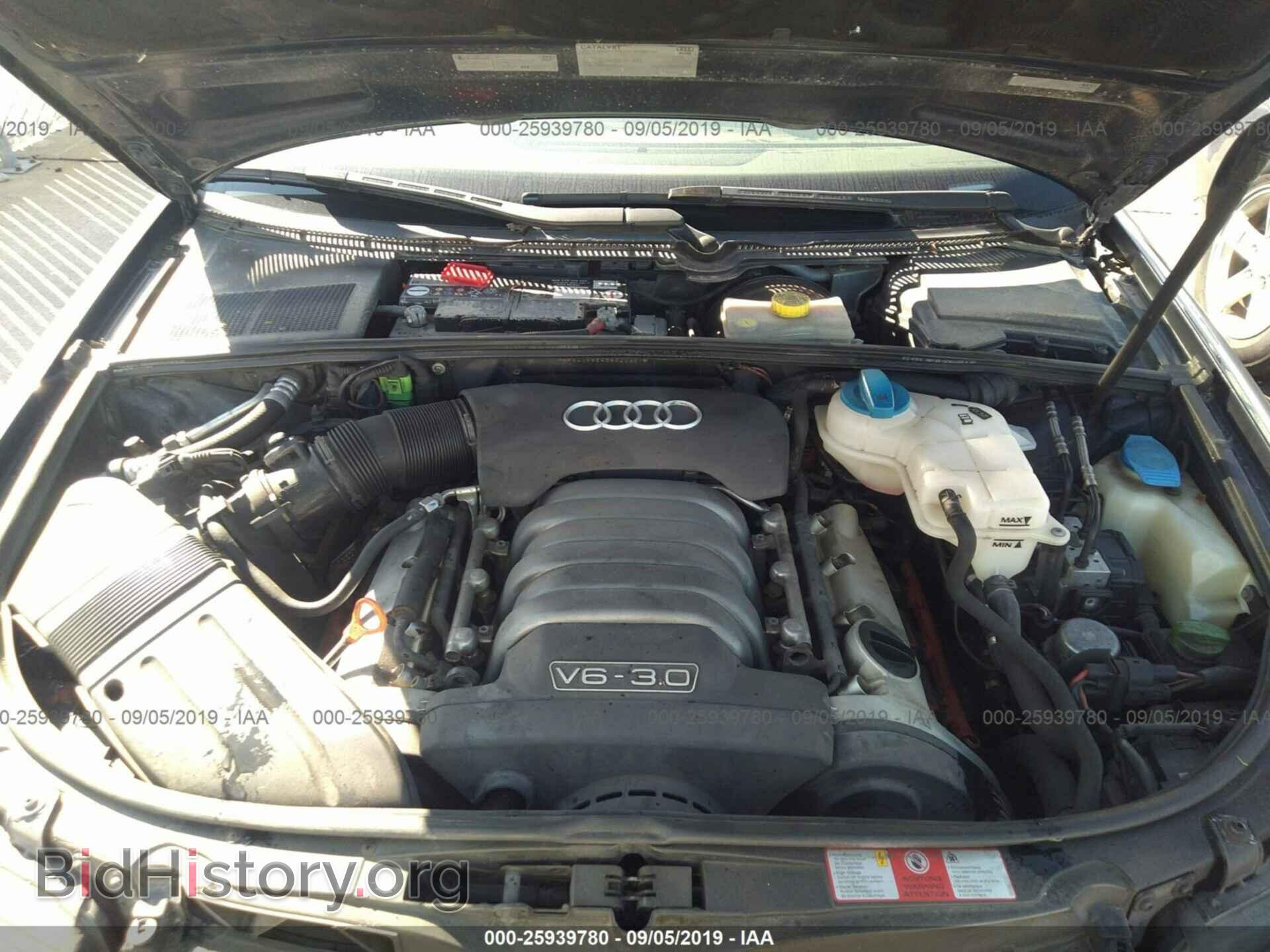2005 Audi A4 - VIN: WAULT68E45A020967 - Фото 10