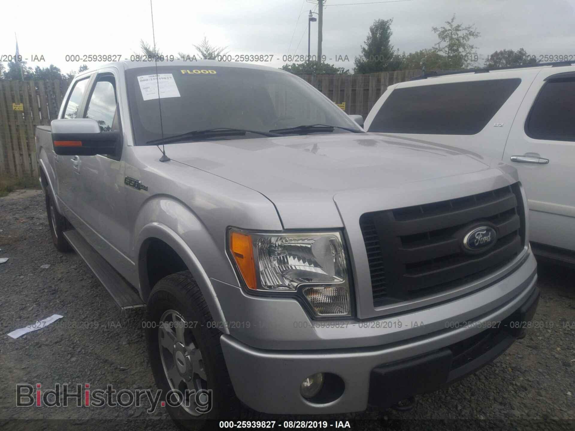 Фотография 1FTFW1EV5AFD33795 - FORD F150 2010