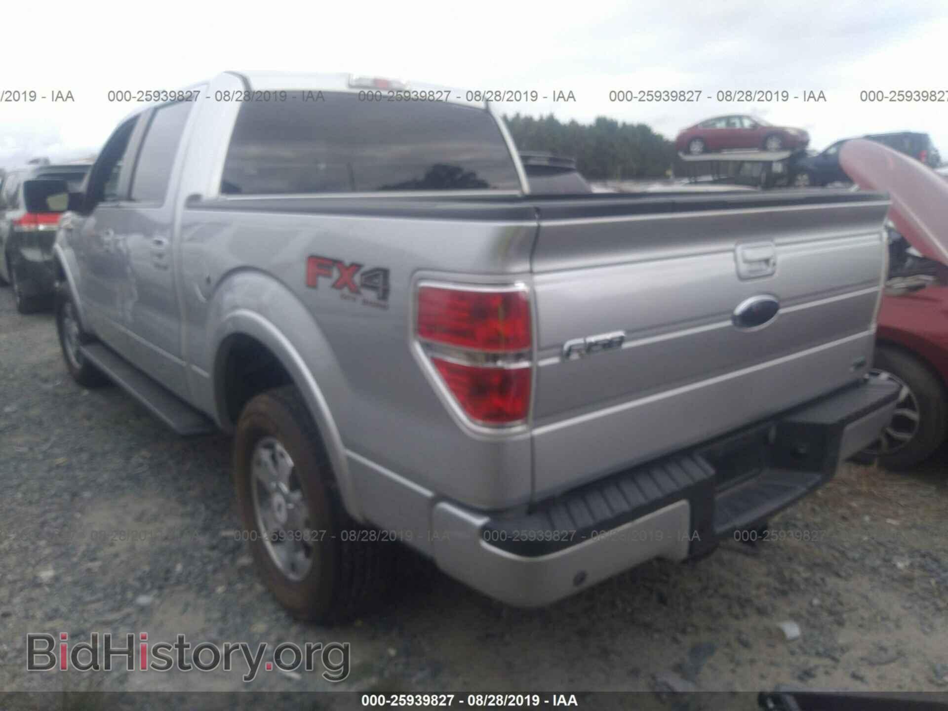 2010 FORD F150 - VIN: 1FTFW1EV5AFD33795 - Фото 3