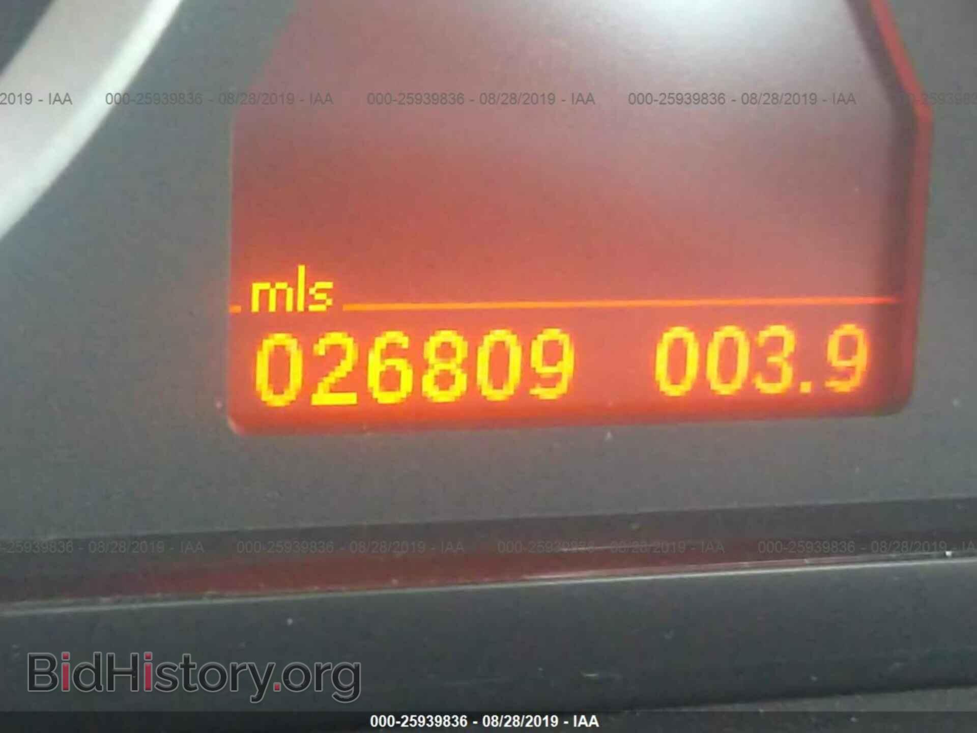 2014 BMW X6 - VIN: 5UXFG2C57E0C45430 - Фото 7