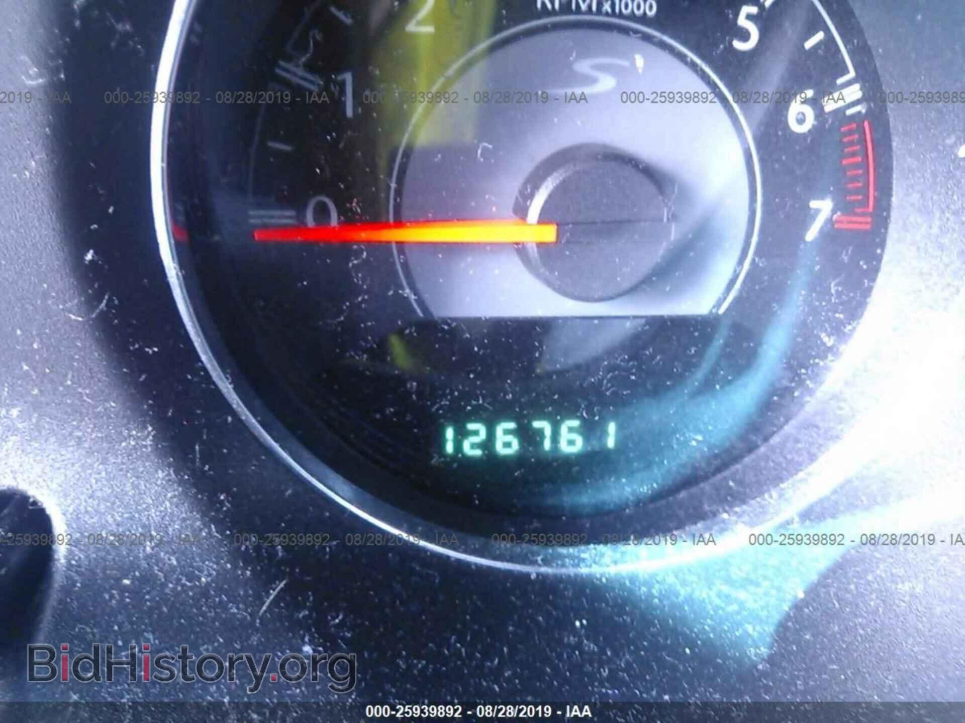 2012 CHRYSLER 200 - VIN: 1C3CCBBG4CN251092 - Фото 7