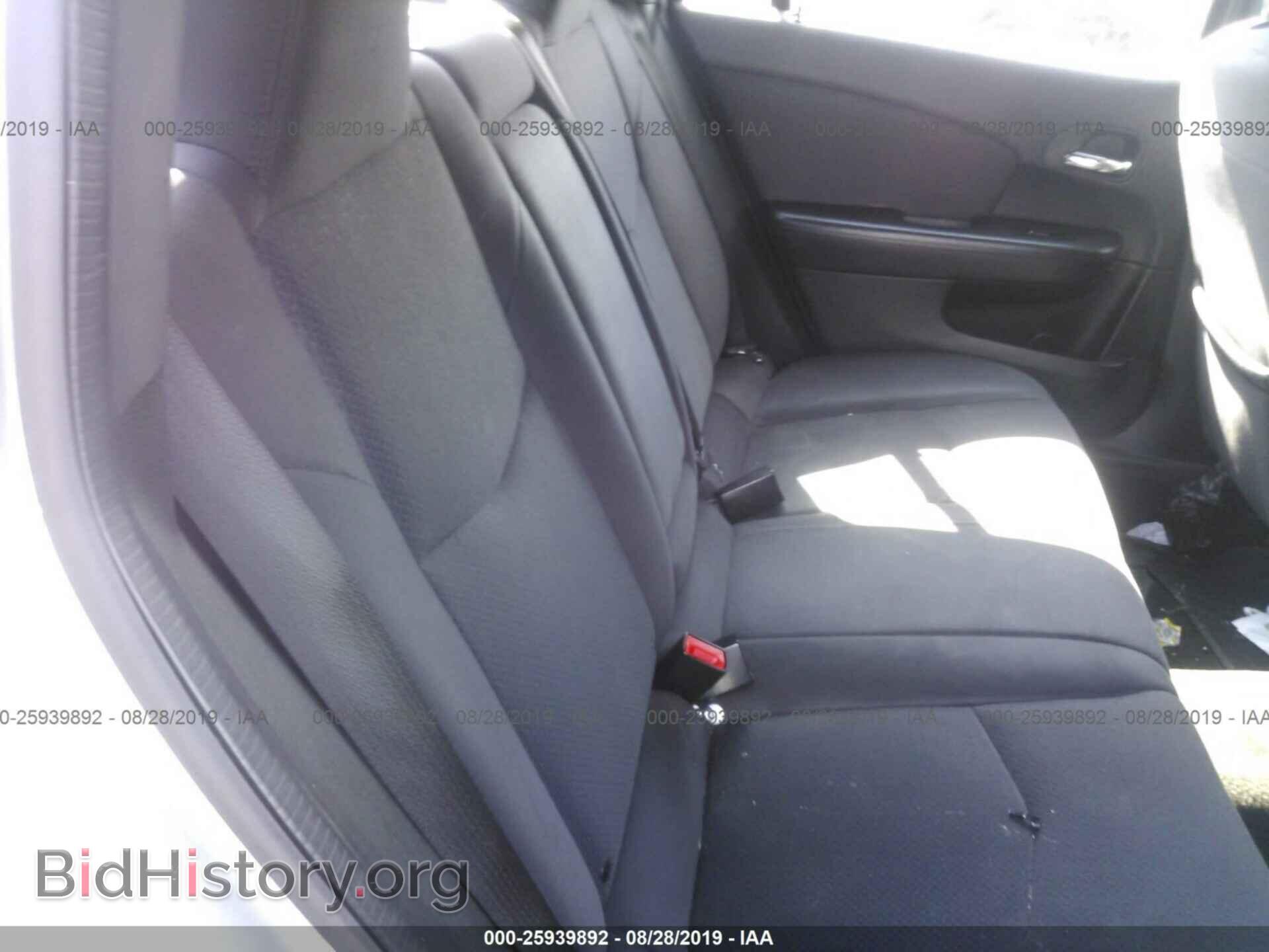 2012 CHRYSLER 200 - VIN: 1C3CCBBG4CN251092 - Фото 8