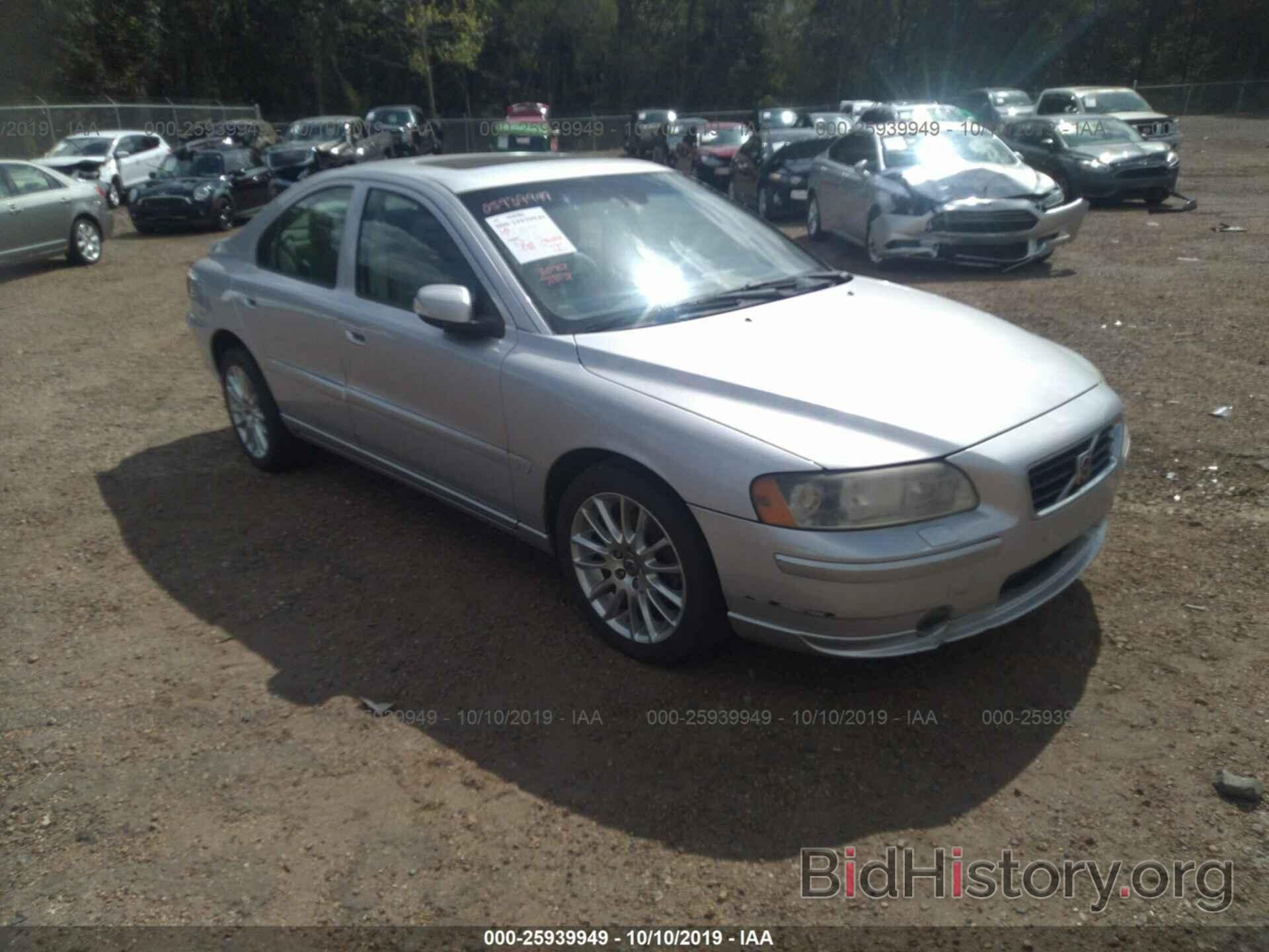 Photo YV1RS592582686646 - VOLVO S60 2008