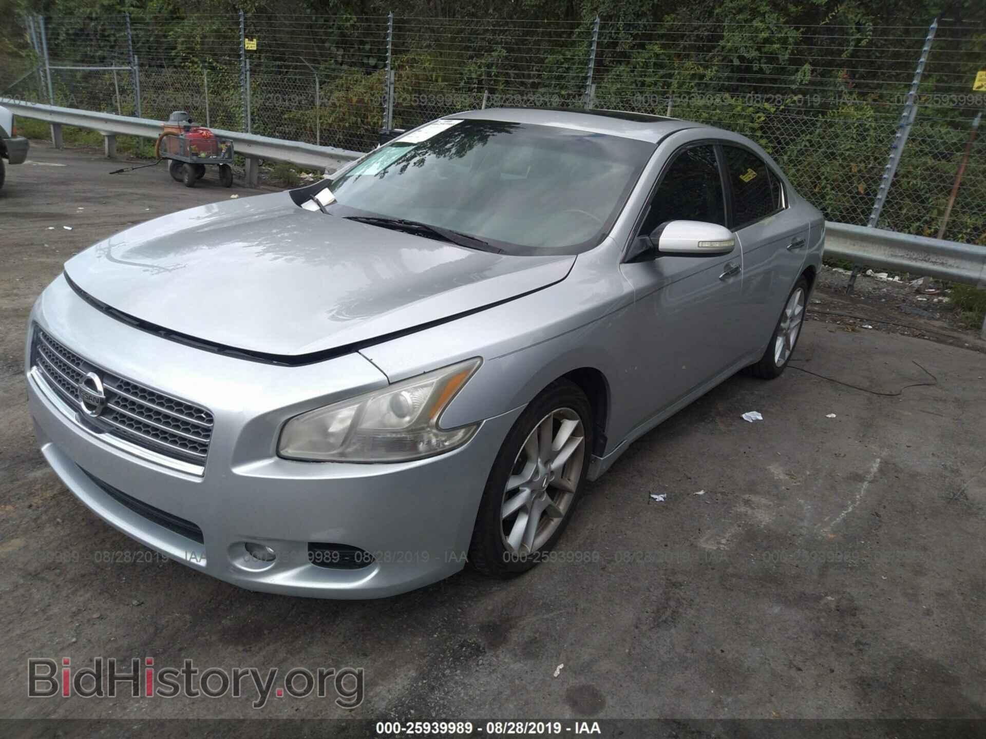 2009 NISSAN MAXIMA - VIN: 1N4AA51E79C803821 - Фото 2