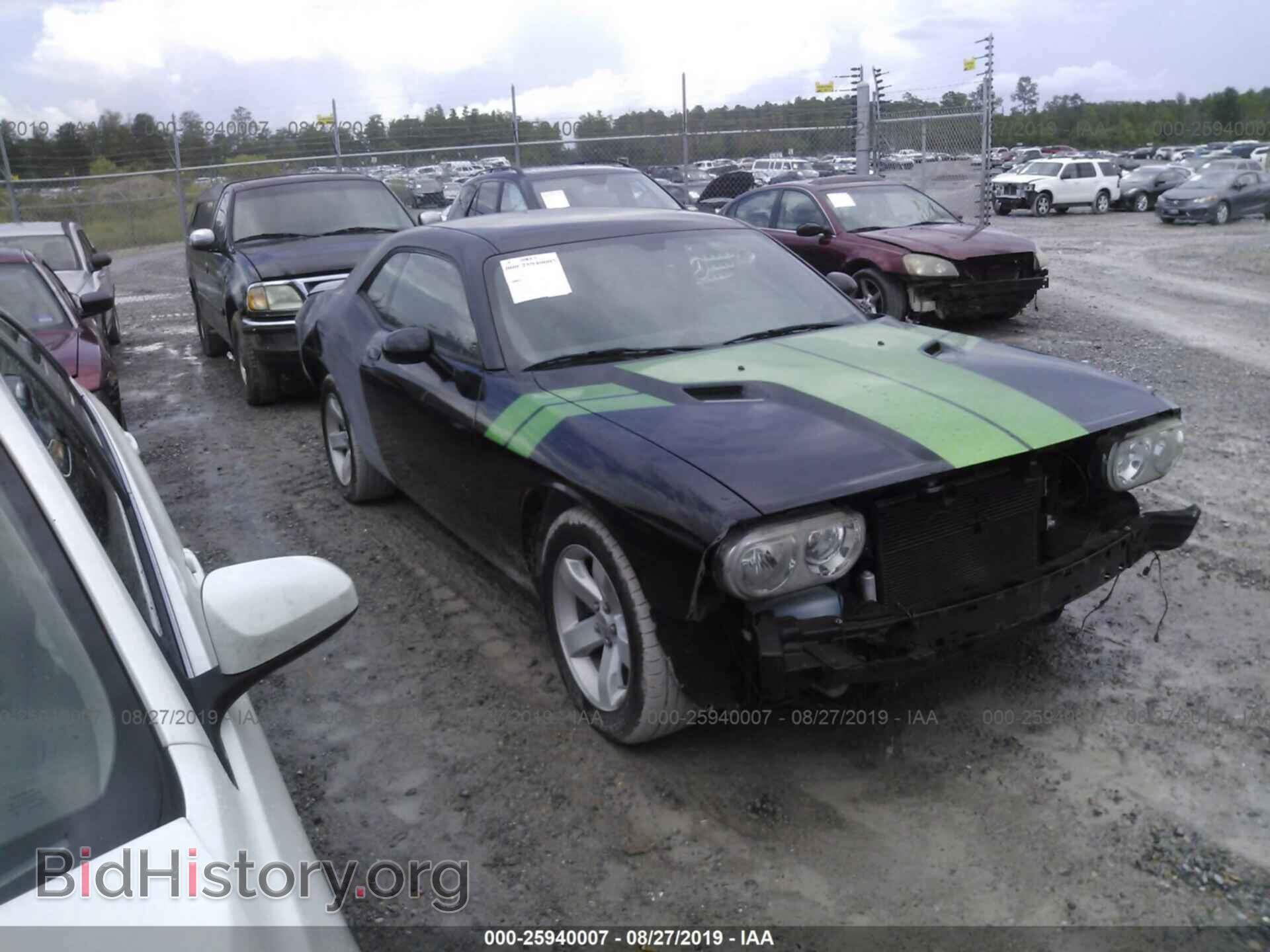 Фотография 2C3CDYAG9CH293414 - DODGE CHALLENGER 2012
