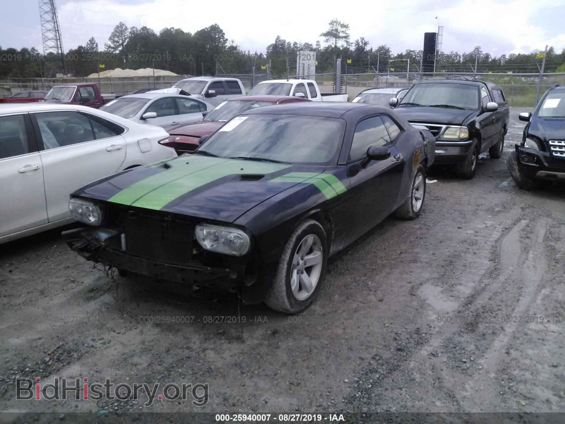 2012 DODGE CHALLENGER - VIN: 2C3CDYAG9CH293414 - Фото 2