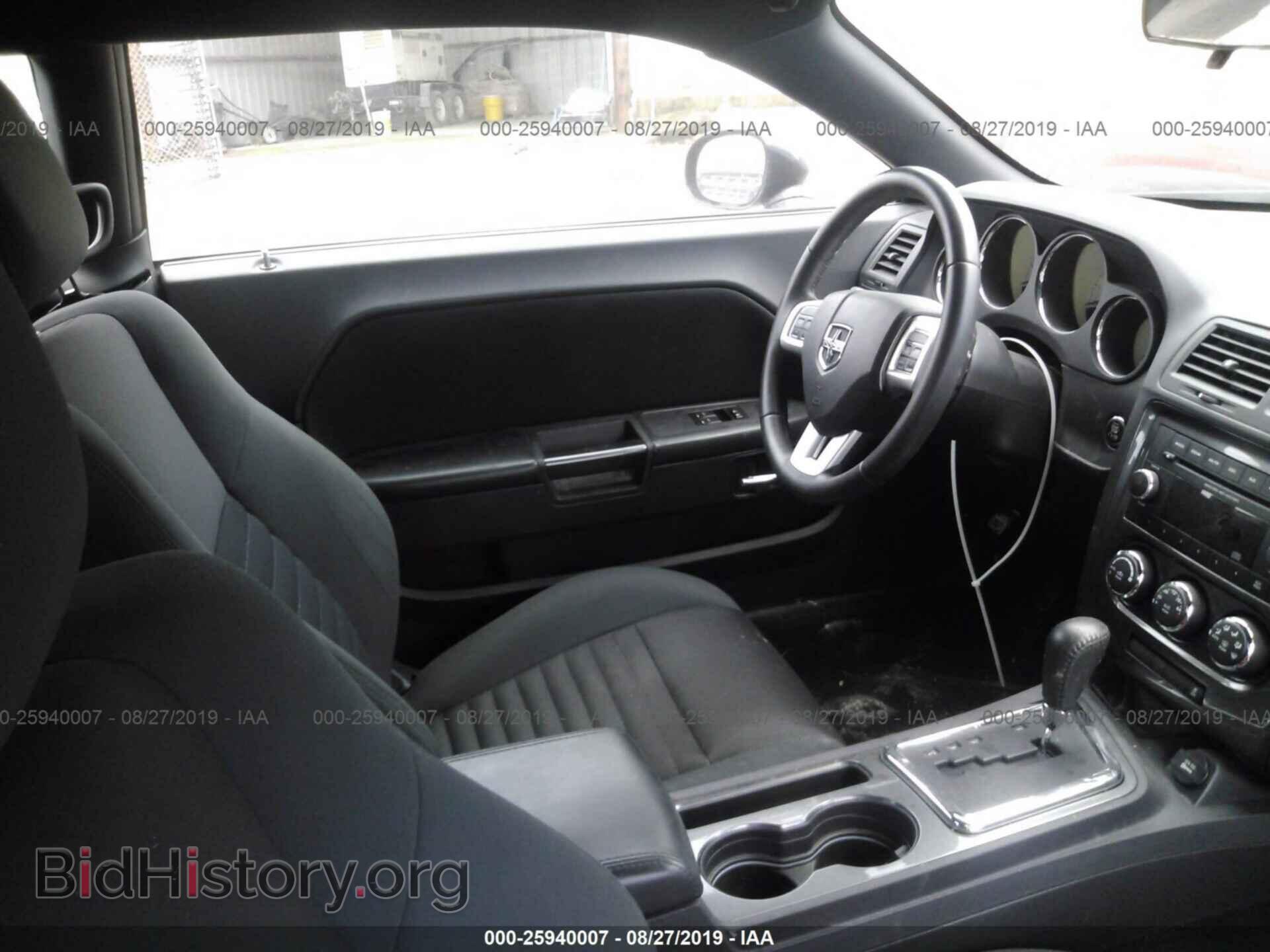 2012 DODGE CHALLENGER - VIN: 2C3CDYAG9CH293414 - Фото 5