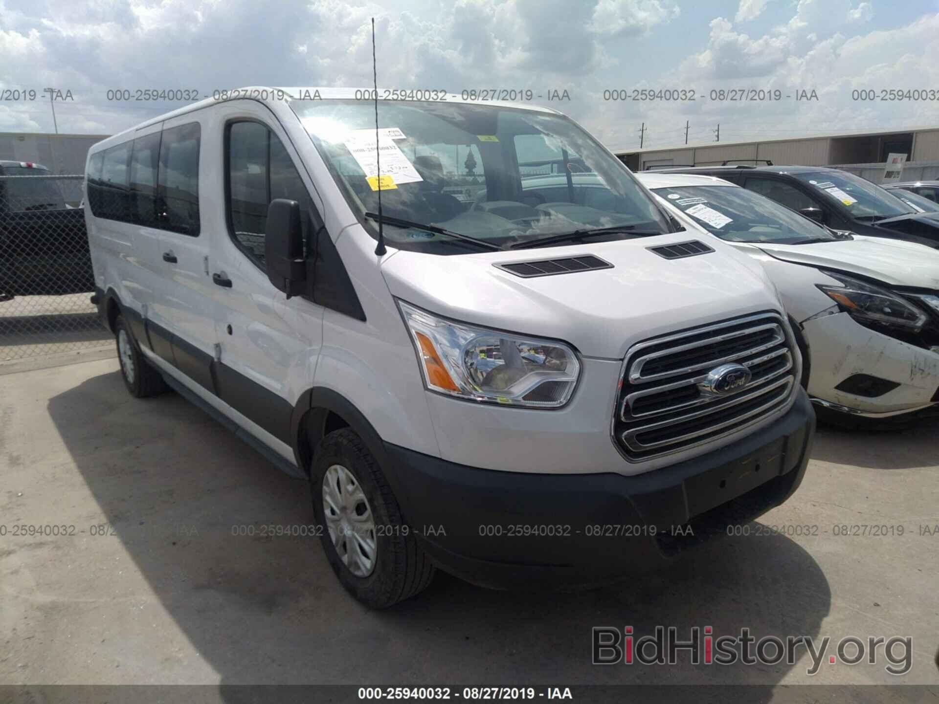 Фотография 1FBZX2ZM9GKA98100 - FORD TRANSIT 2016