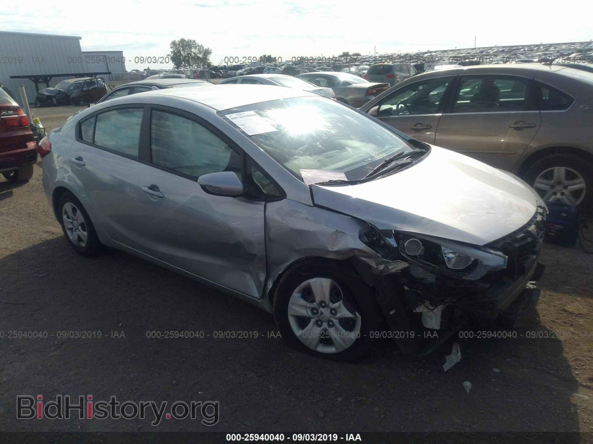 Фотография KNAFX4A64F5343421 - KIA FORTE 2015