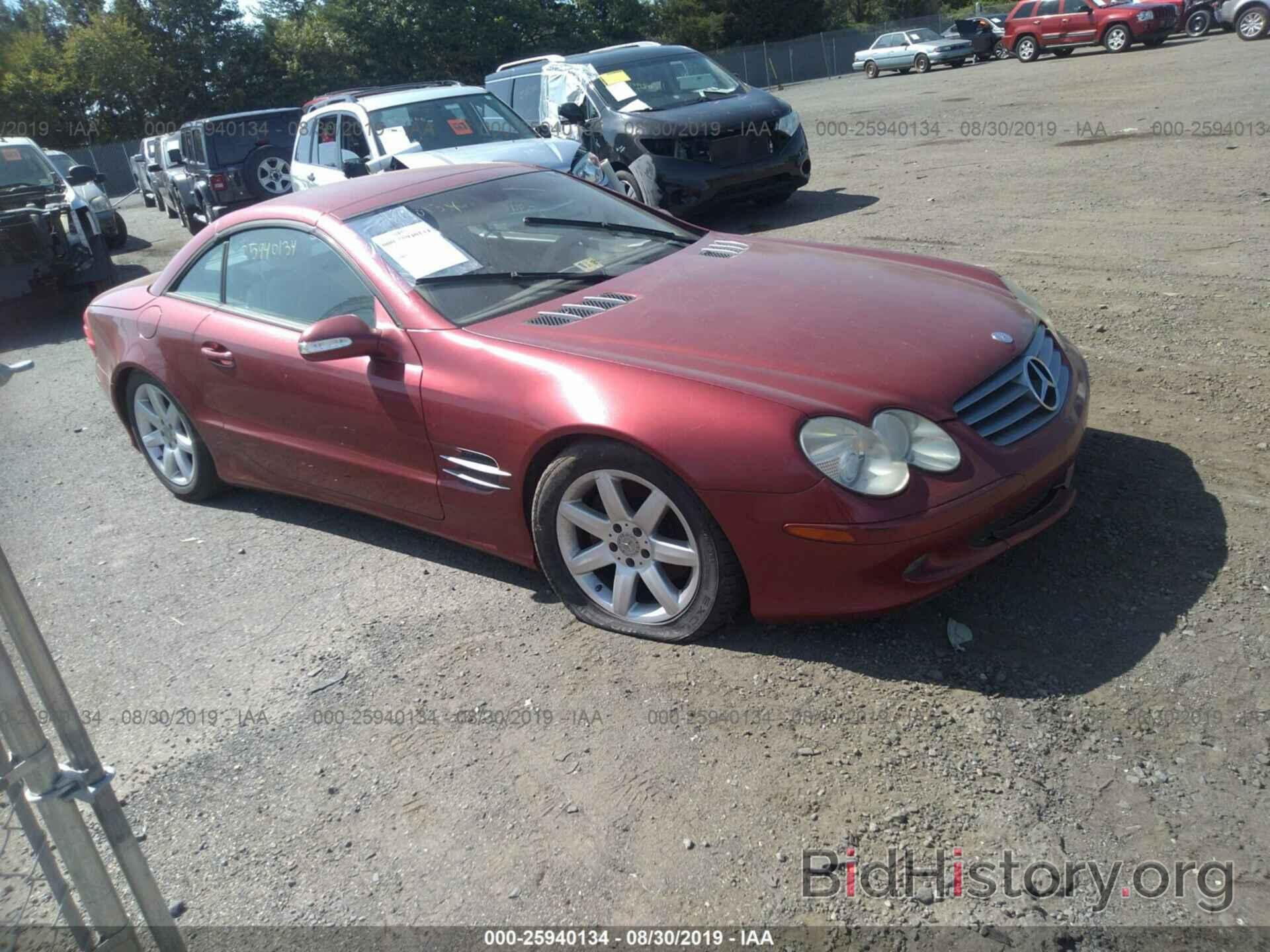 Фотография WDBSK75F83F018075 - MERCEDES-BENZ SL 2003