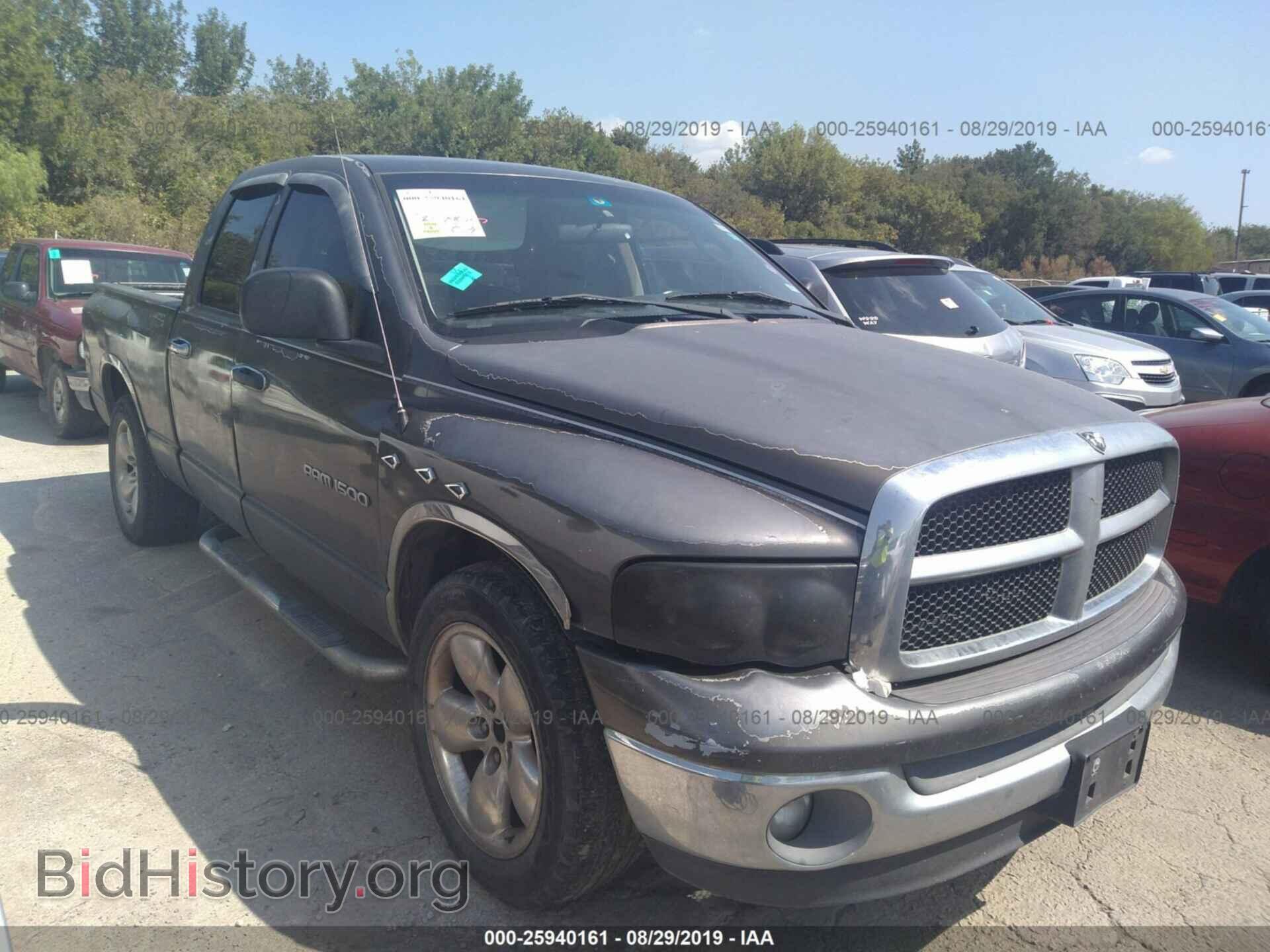 Фотография 1D7HA18N73J558972 - DODGE RAM 1500 2003