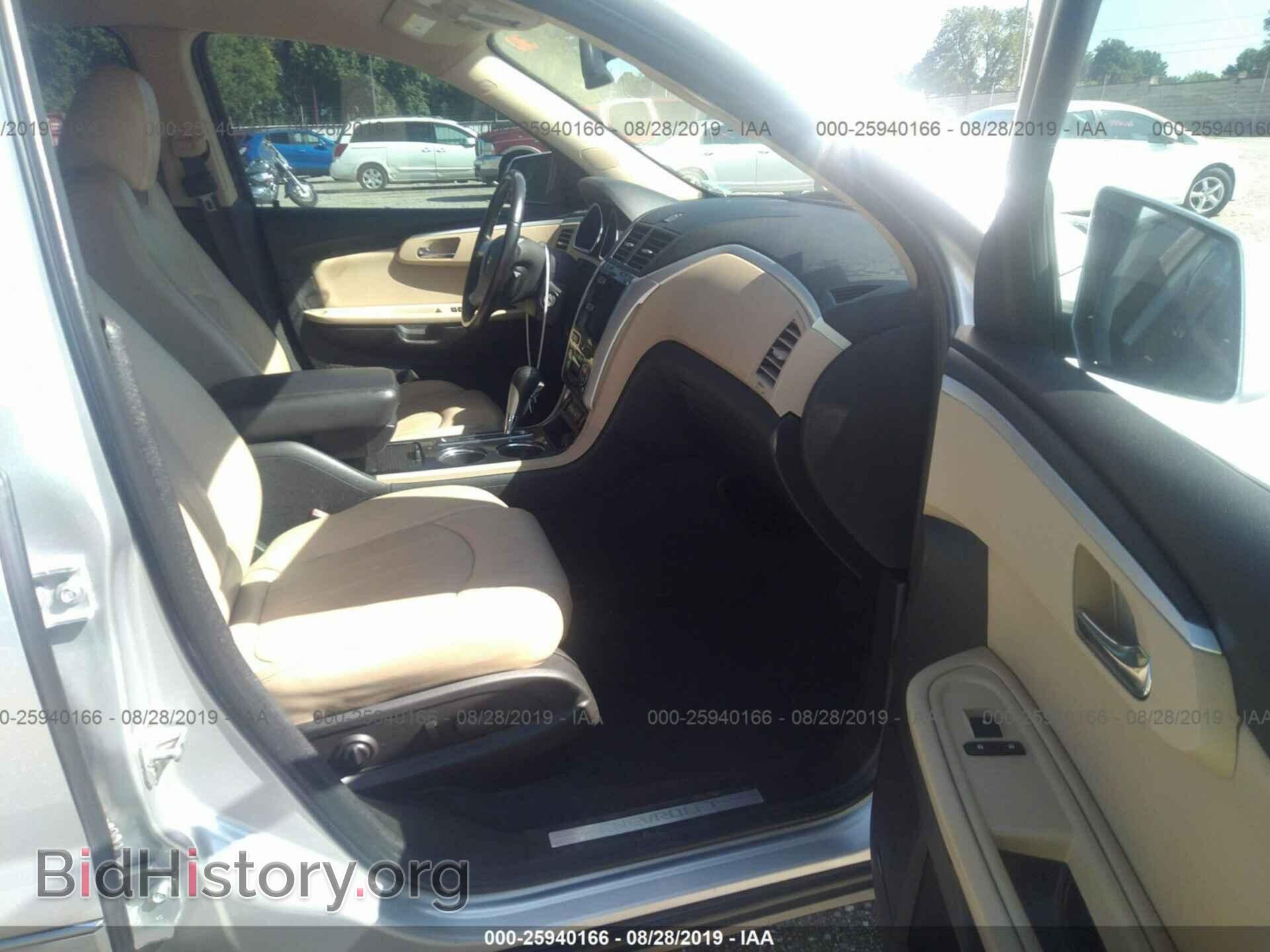 2012 CHEVROLET TRAVERSE - VIN: 1GNKRLEDXCJ296579 - Фото 5