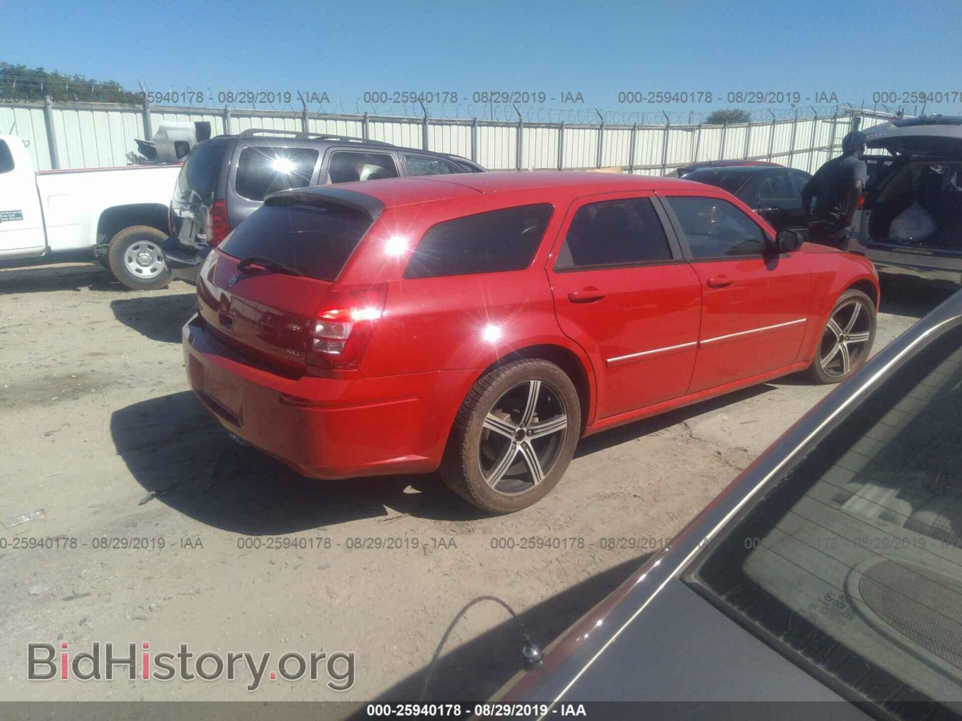 2007 DODGE MAGNUM - VIN: 2D4FV47V97H633187 - Фото 4