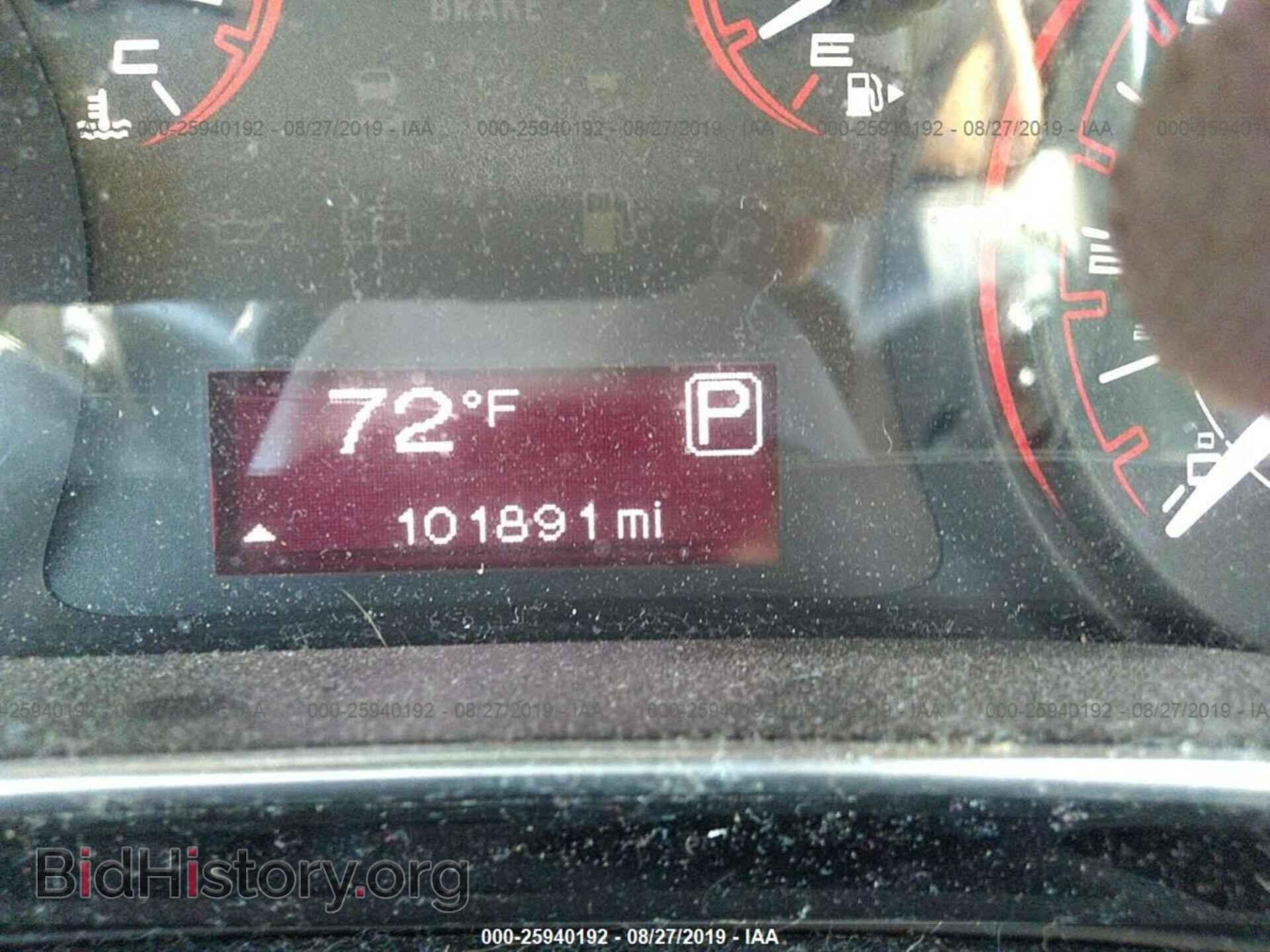 2013 DODGE DART - VIN: 1C3CDFBAXDD270625 - Photo 7