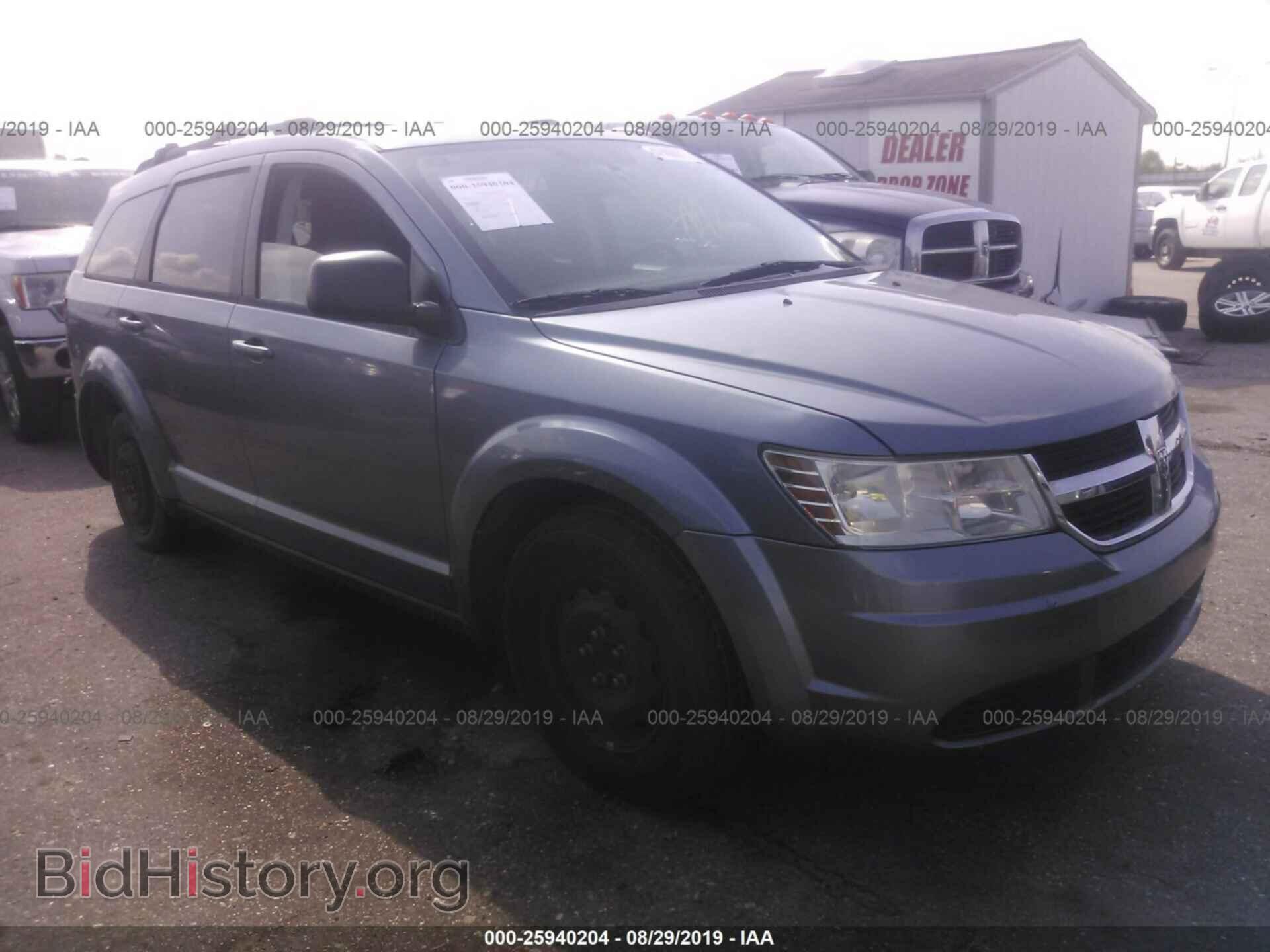 Фотография 3D4PG4FB0AT203827 - DODGE JOURNEY 2010