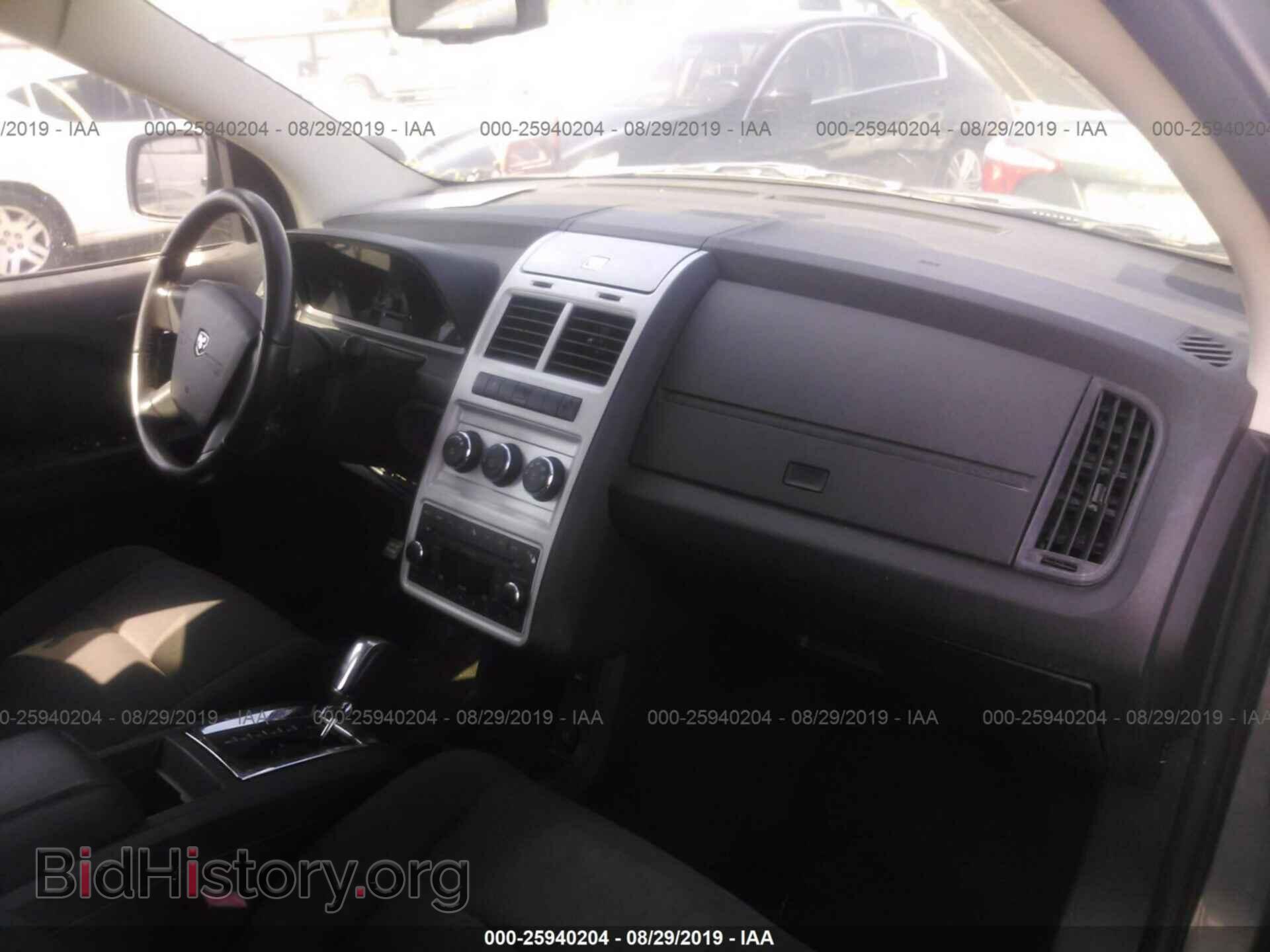 2010 DODGE JOURNEY - VIN: 3D4PG4FB0AT203827 - Фото 5