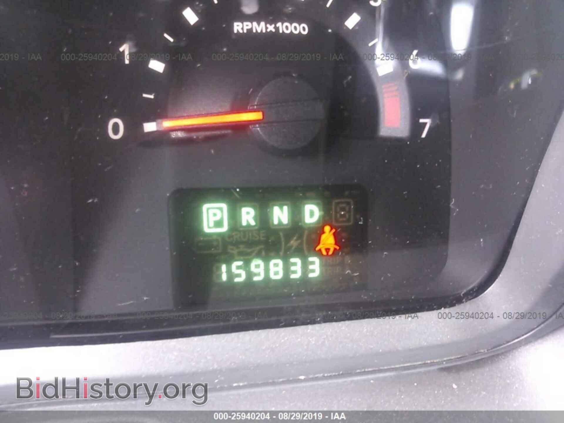 2010 DODGE JOURNEY - VIN: 3D4PG4FB0AT203827 - Фото 7