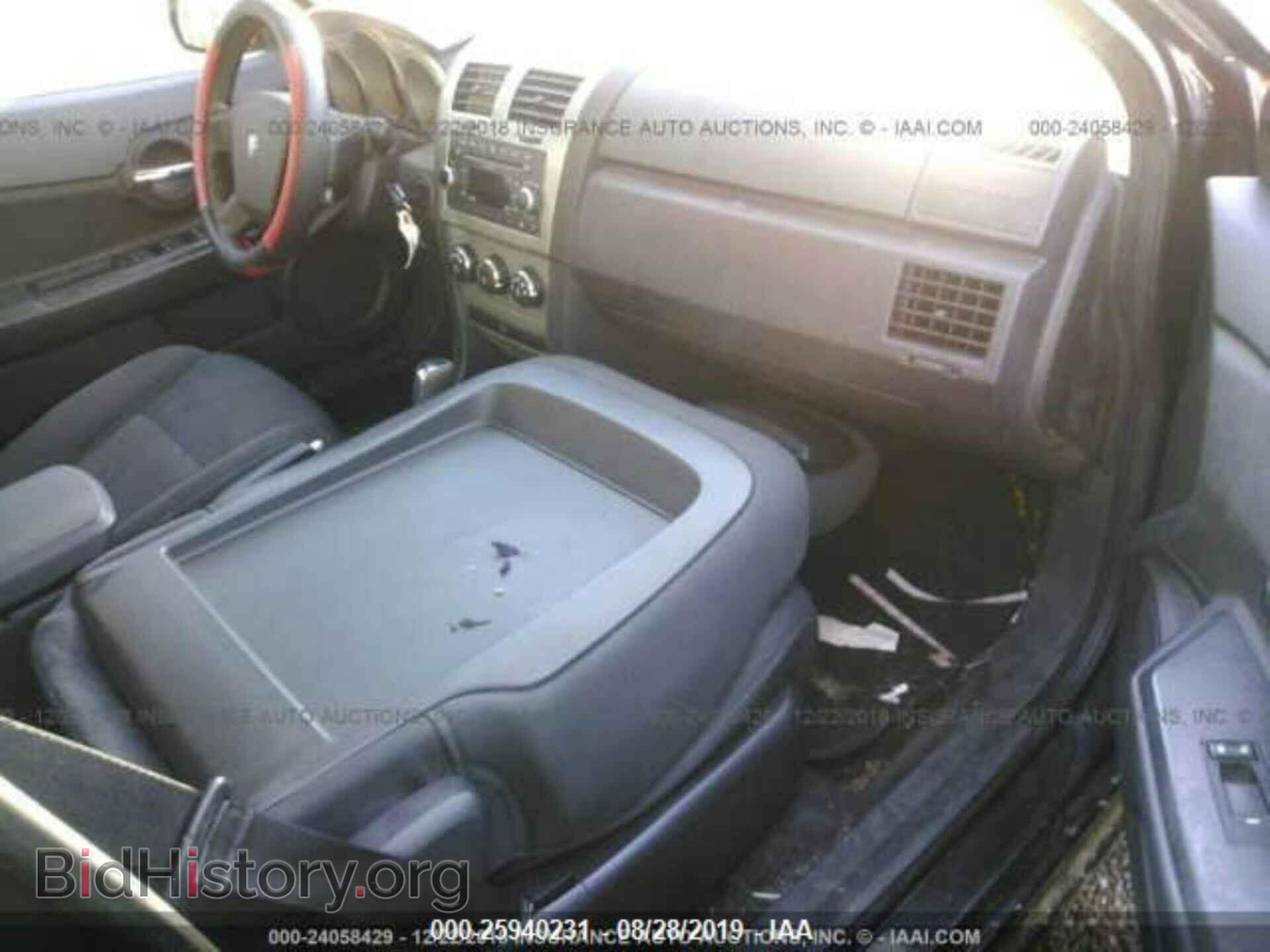 2010 DODGE AVENGER - VIN: 1B3CC4FB0AN136106 - Фото 5