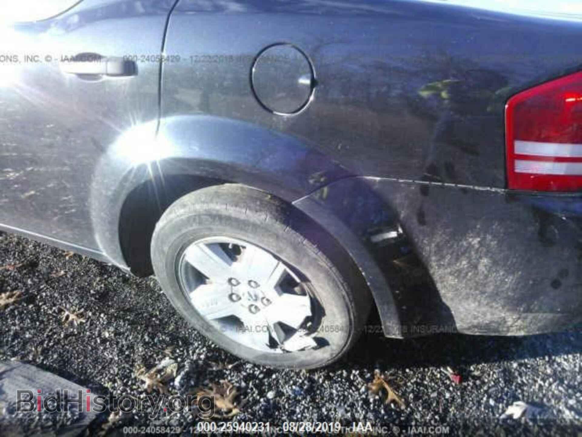 2010 DODGE AVENGER - VIN: 1B3CC4FB0AN136106 - Фото 6