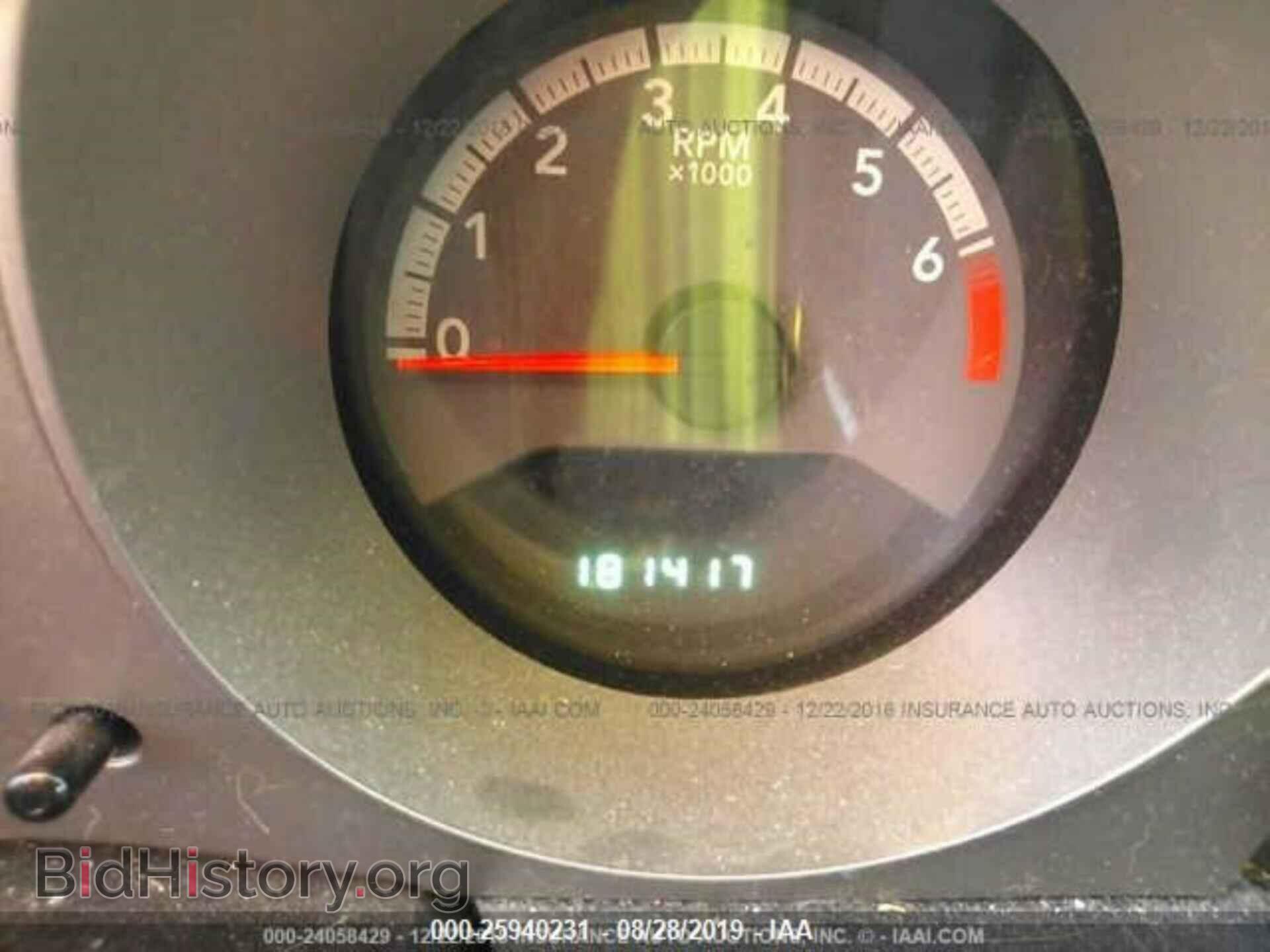2010 DODGE AVENGER - VIN: 1B3CC4FB0AN136106 - Фото 7