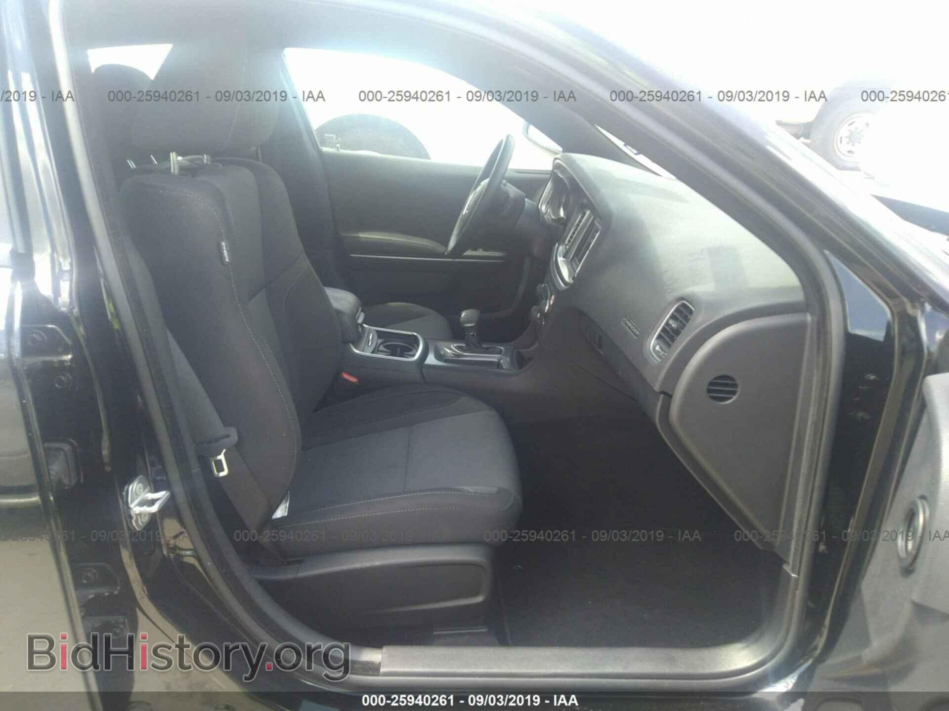 2019 DODGE CHARGER - VIN: 2C3CDXBG4KH657634 - Фото 5