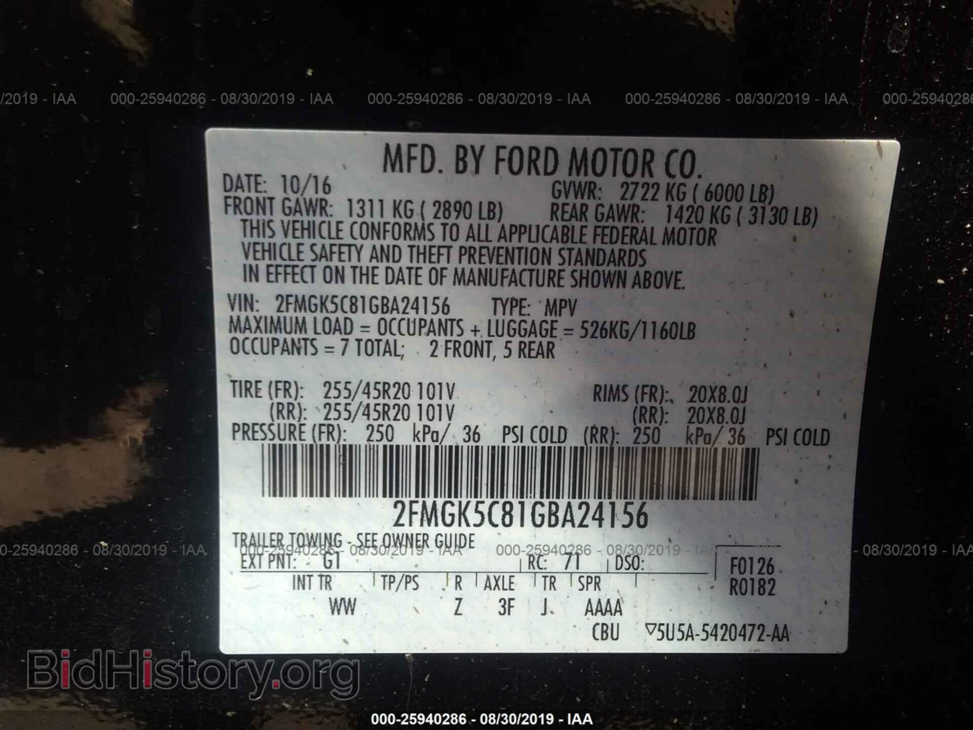 2016 FORD FLEX - VIN: 2FMGK5C81GBA24156 - Photo 9