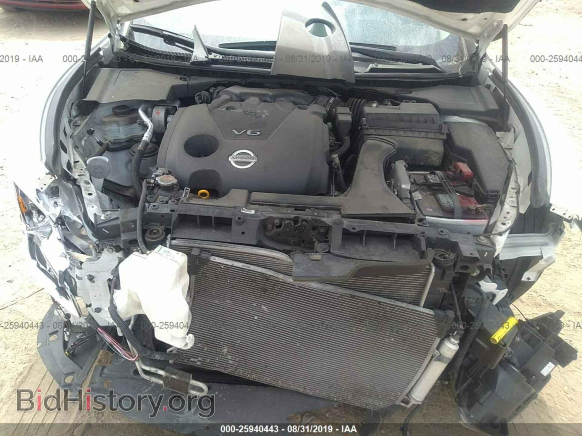 2012 NISSAN MAXIMA - VIN: 1N4AA5AP9CC864743 - Фото 10