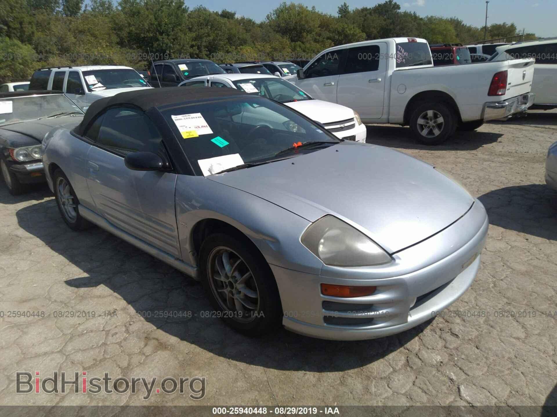 Фотография 4A3AE85H22E063087 - MITSUBISHI ECLIPSE 2002