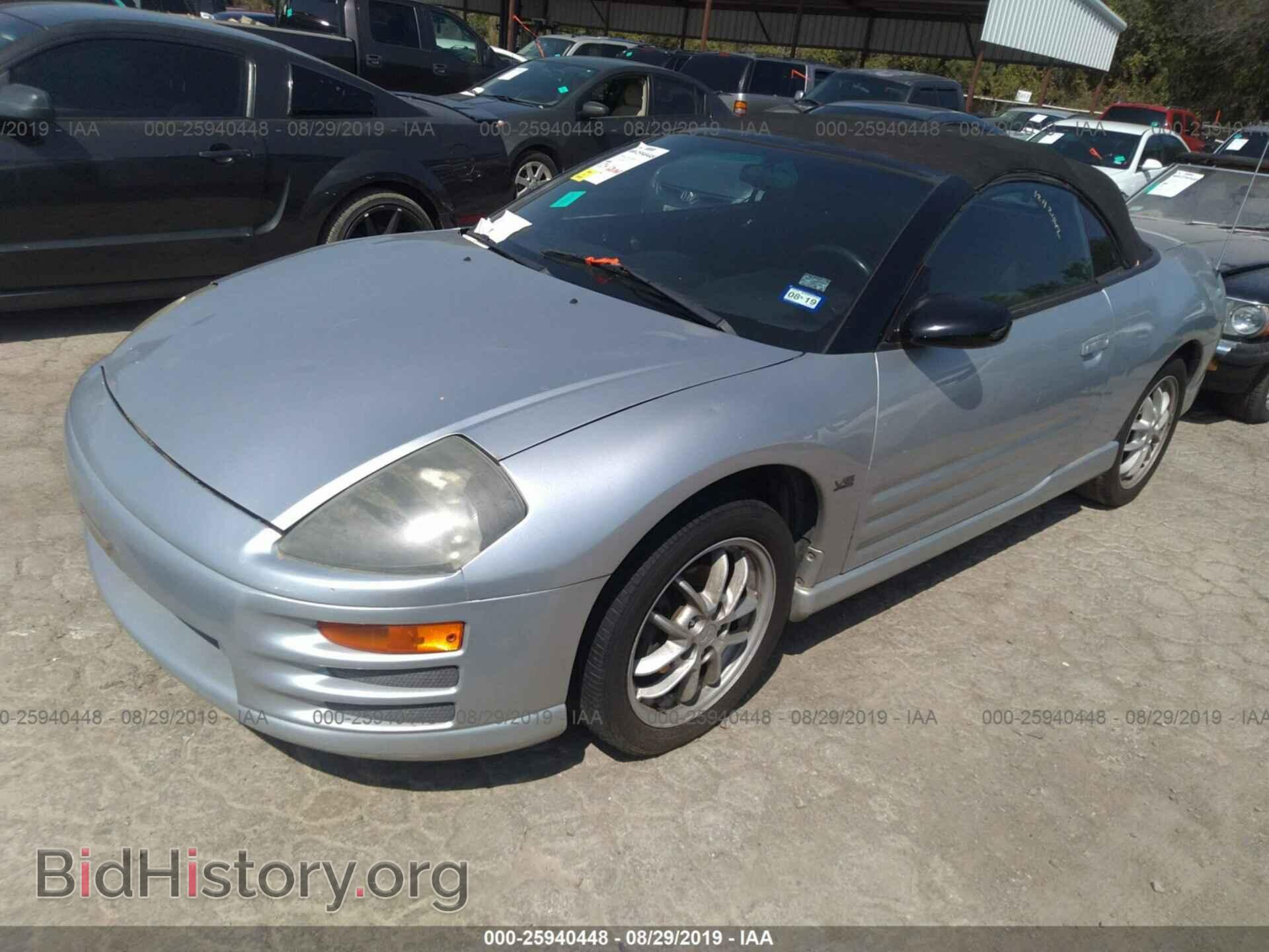 2002 MITSUBISHI ECLIPSE - VIN: 4A3AE85H22E063087 - Photo 2
