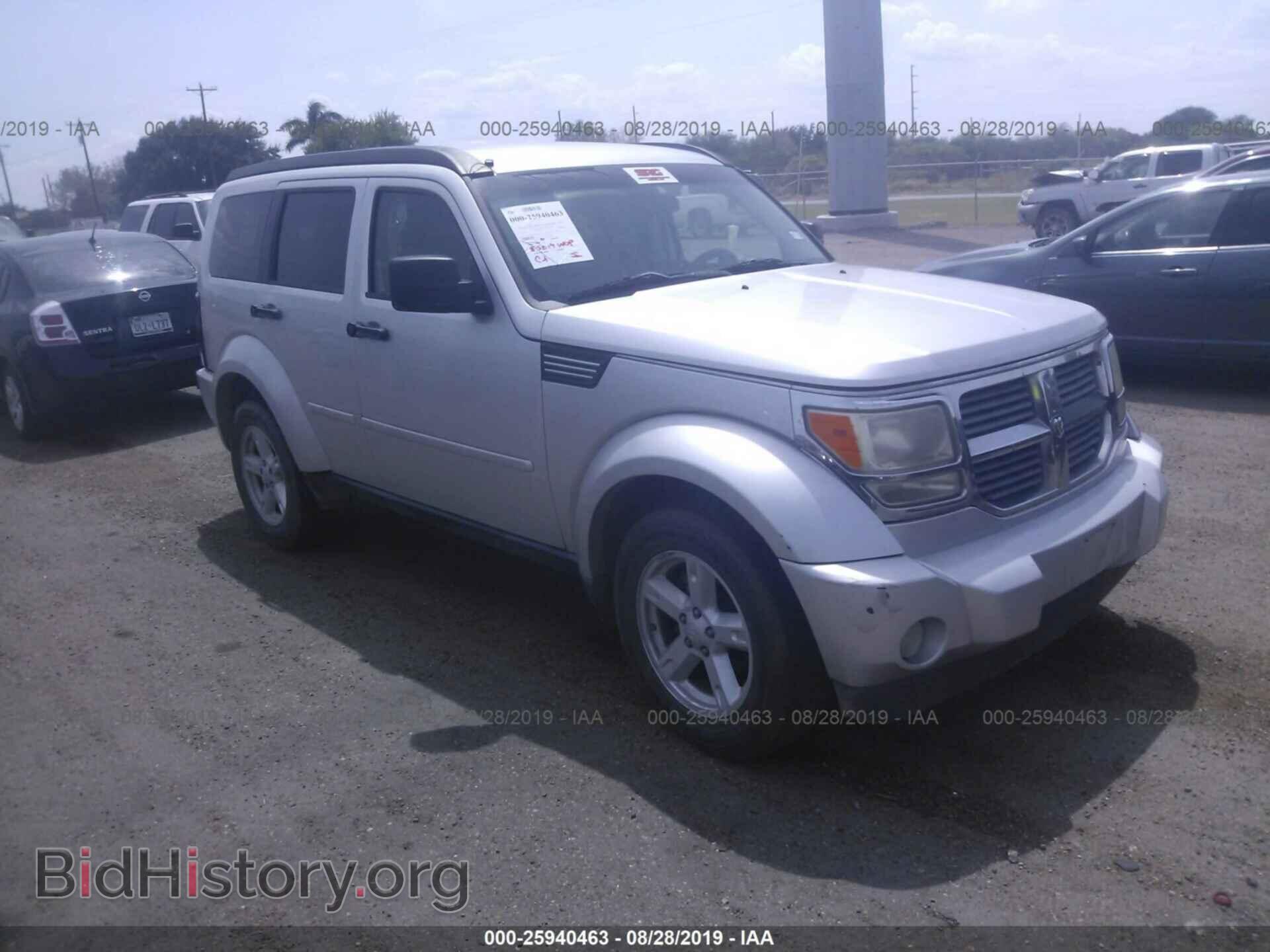 Фотография 1D8GT28K98W124110 - DODGE NITRO 2008
