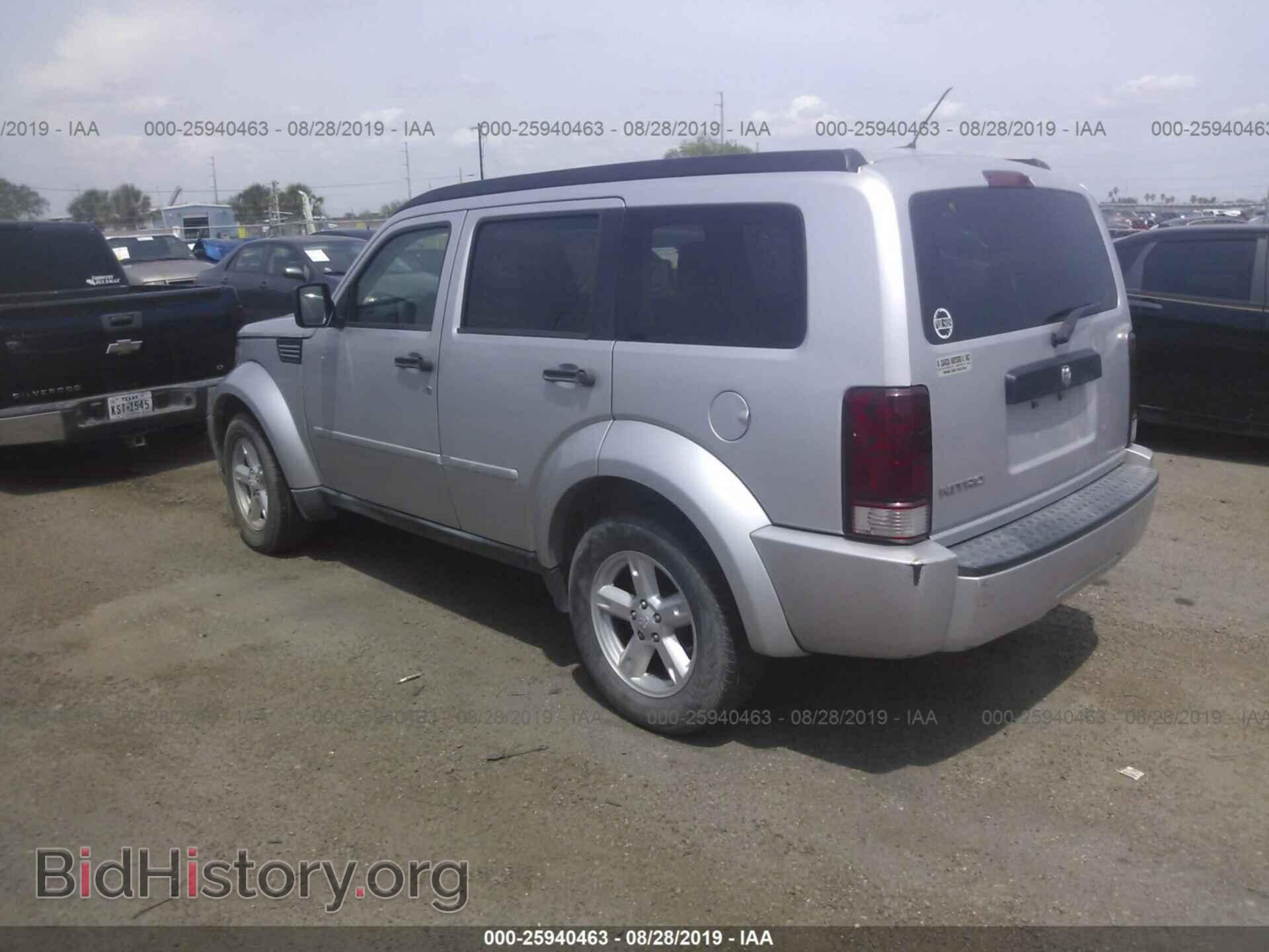 2008 DODGE NITRO - VIN: 1D8GT28K98W124110 - Photo 3