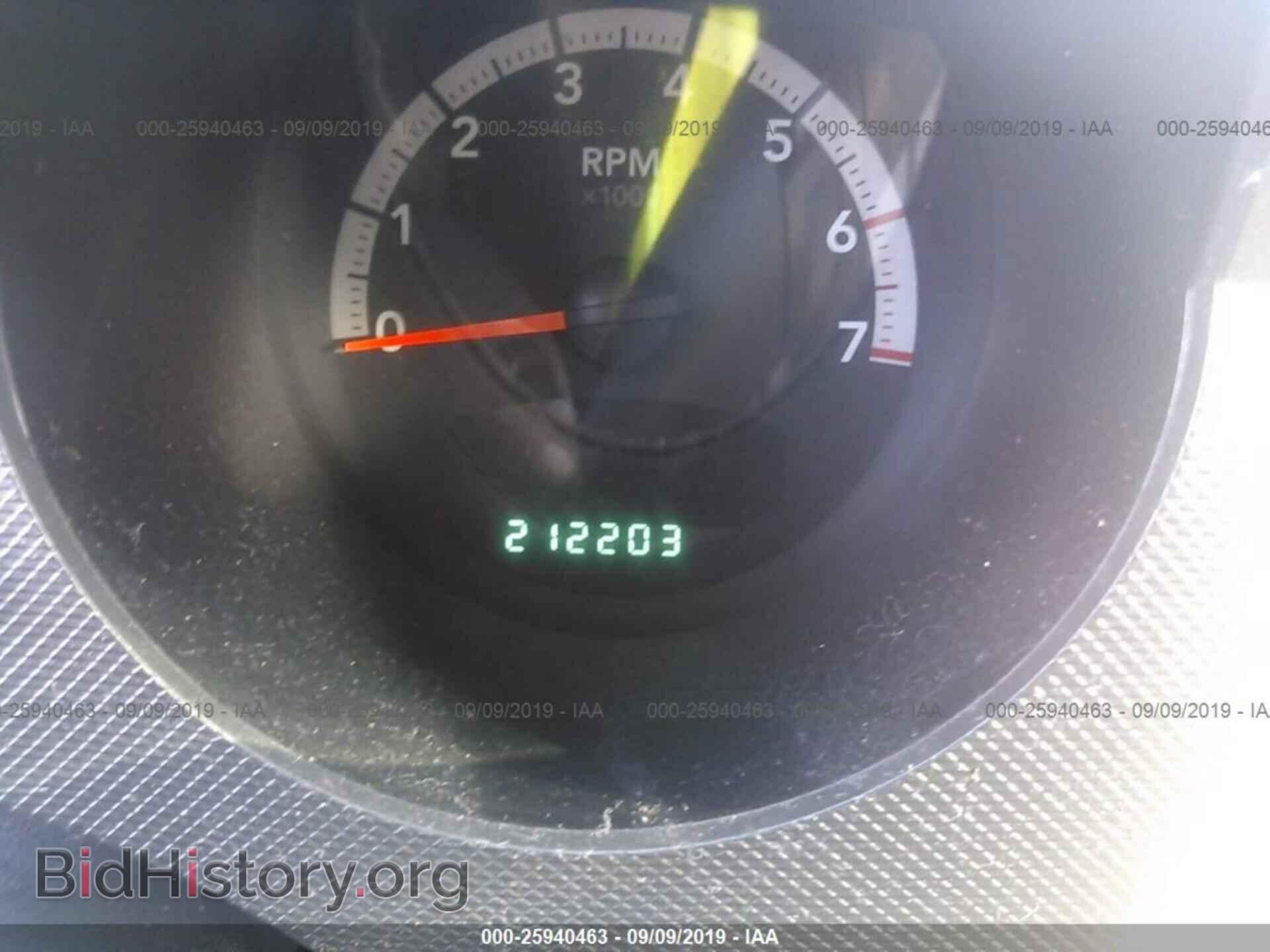 2008 DODGE NITRO - VIN: 1D8GT28K98W124110 - Photo 7