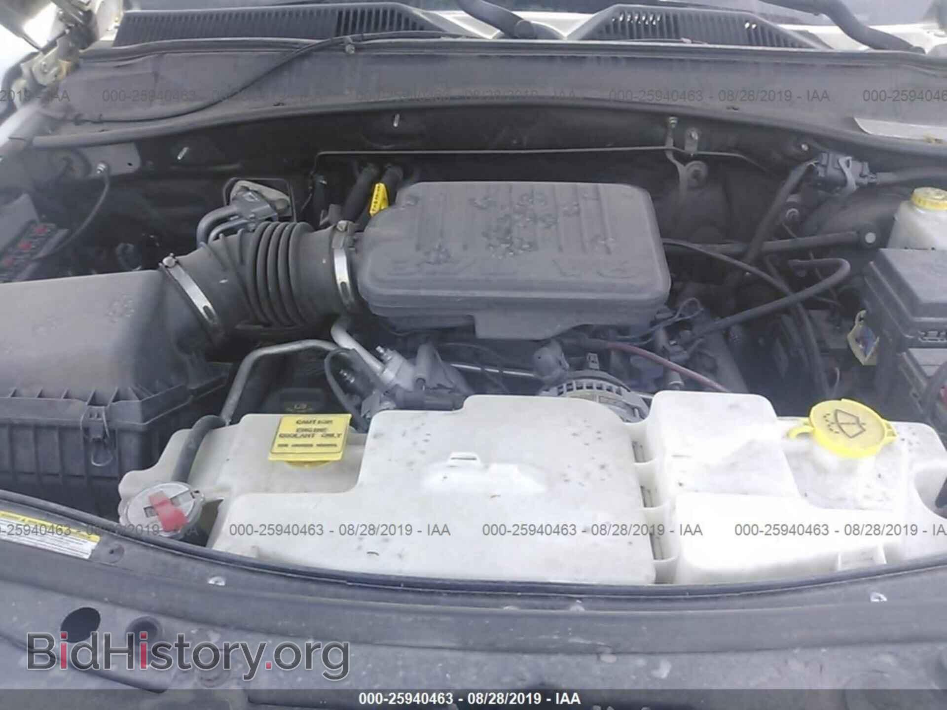 2008 DODGE NITRO - VIN: 1D8GT28K98W124110 - Photo 10