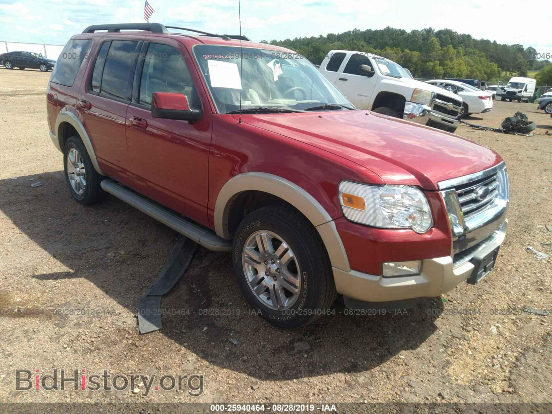 Photo 1FMEU6EE8AUA26899 - FORD EXPLORER 2010